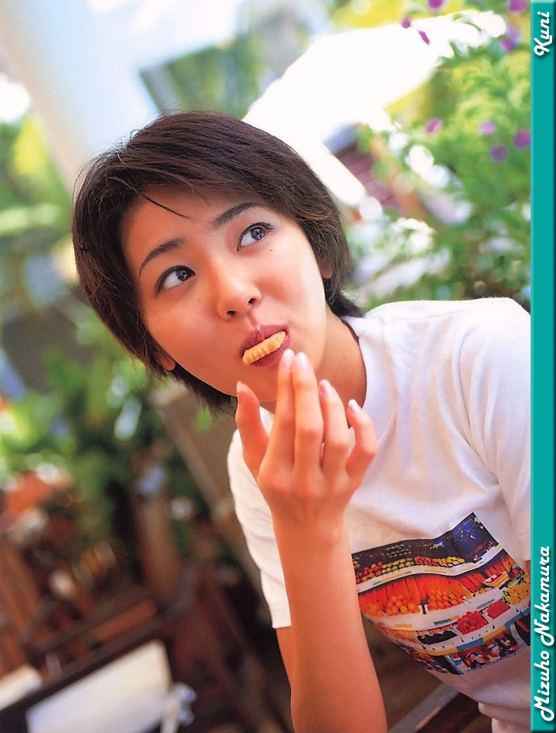 中村瑞穗 - Photo 155