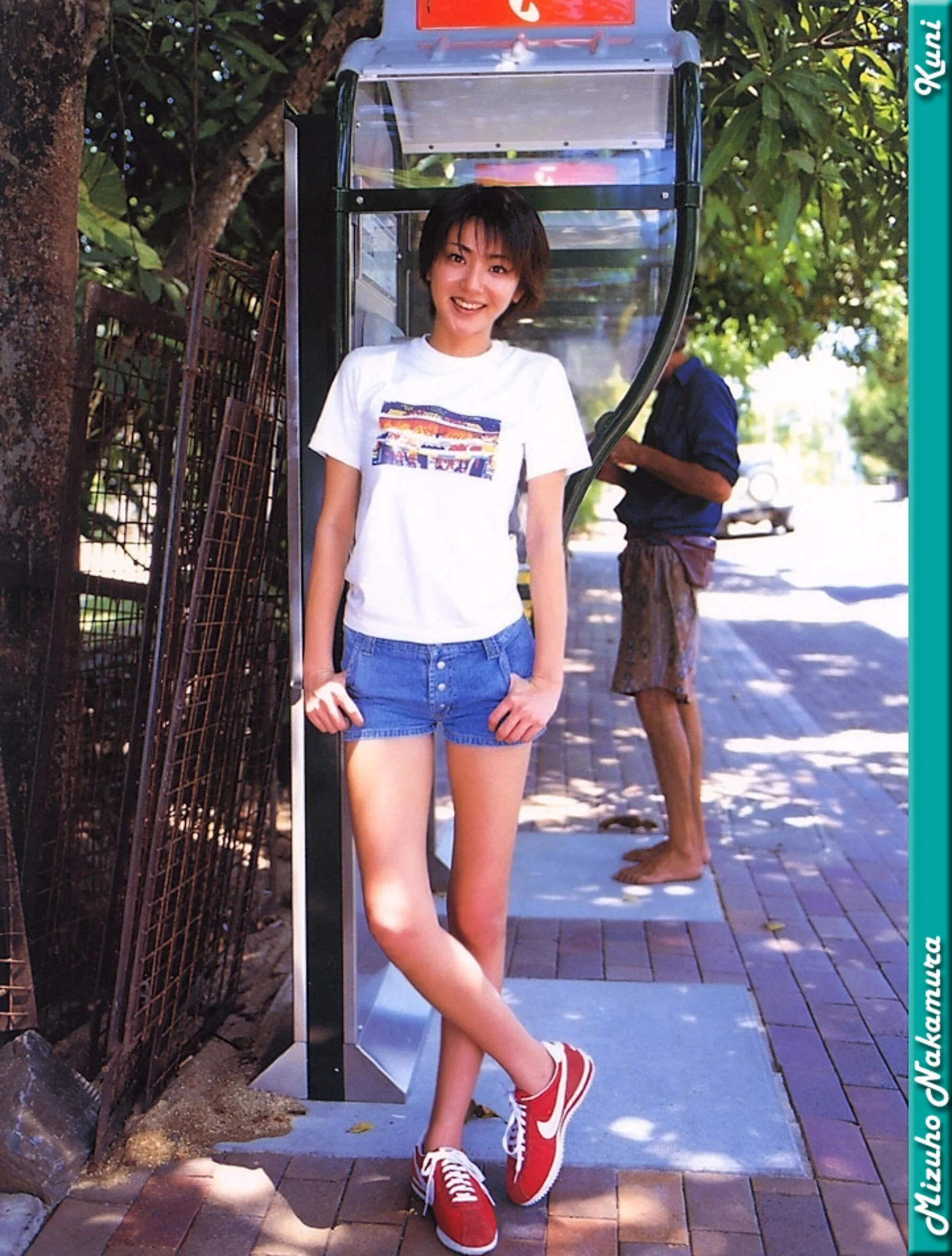 中村瑞穗 - Photo 156