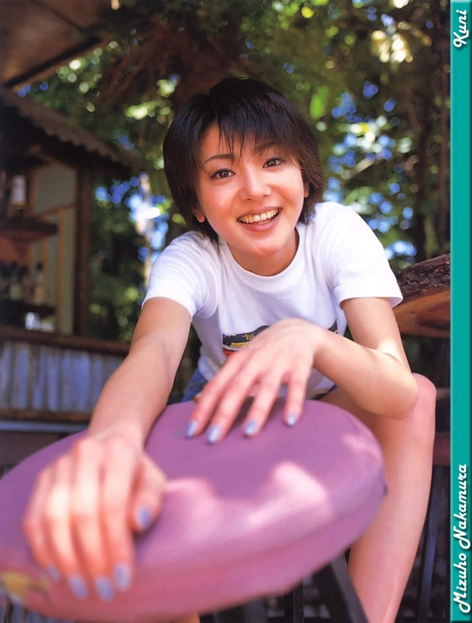 中村瑞穗 - Photo 159