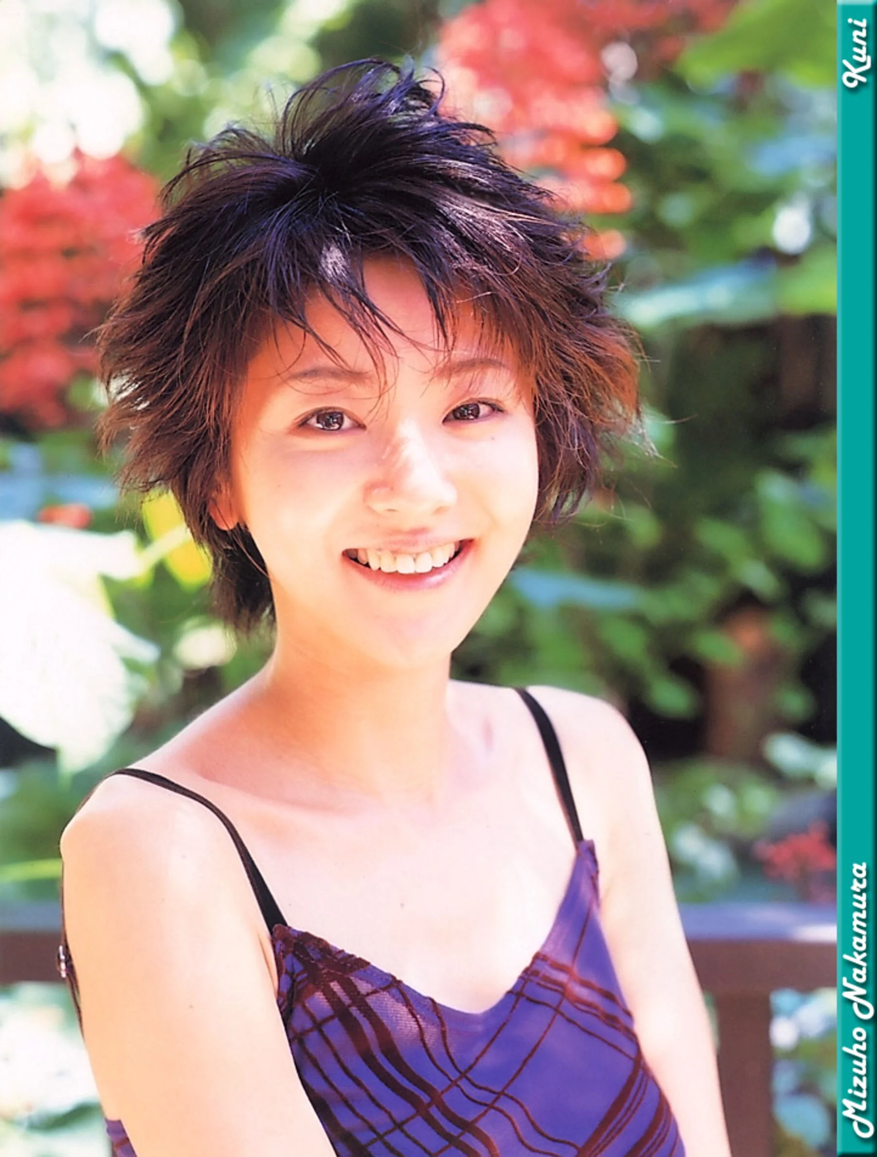 中村瑞穗 - Photo 168