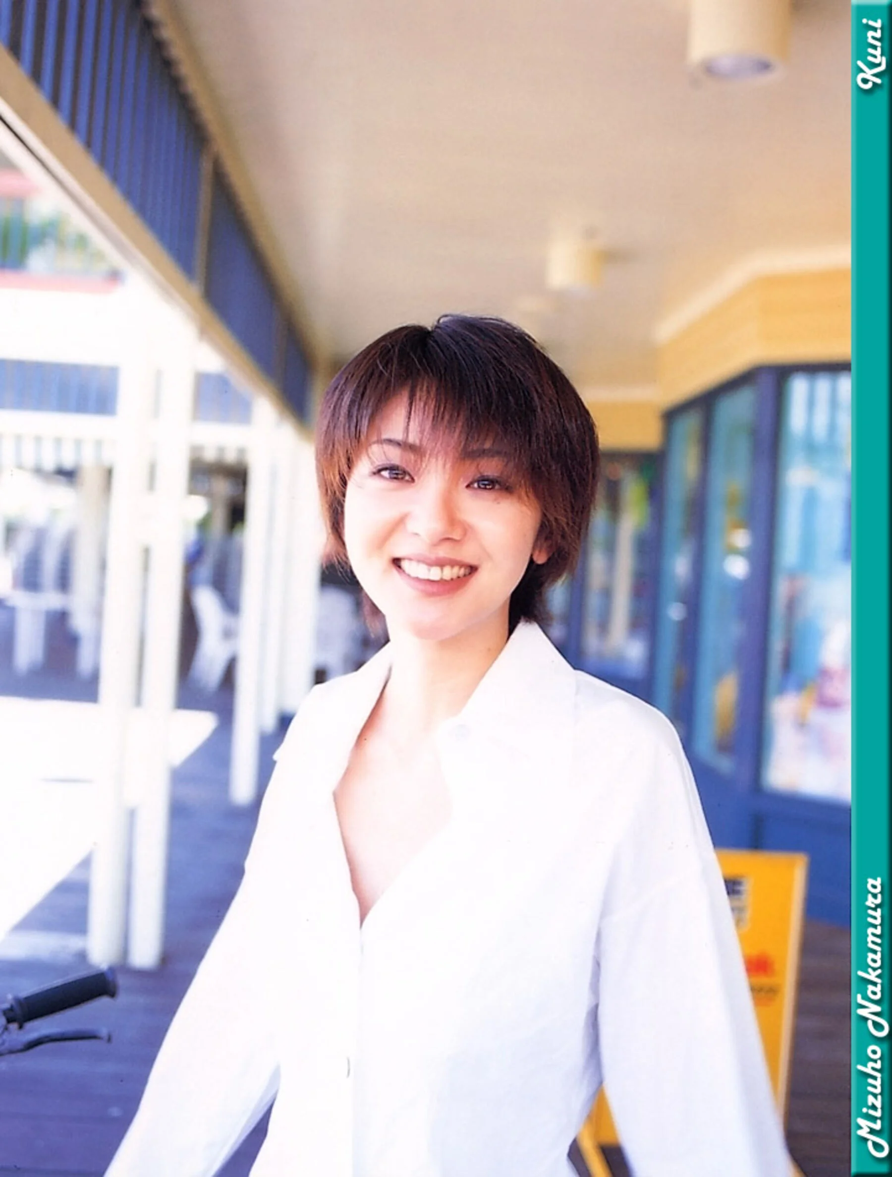 中村瑞穗 - Photo 169