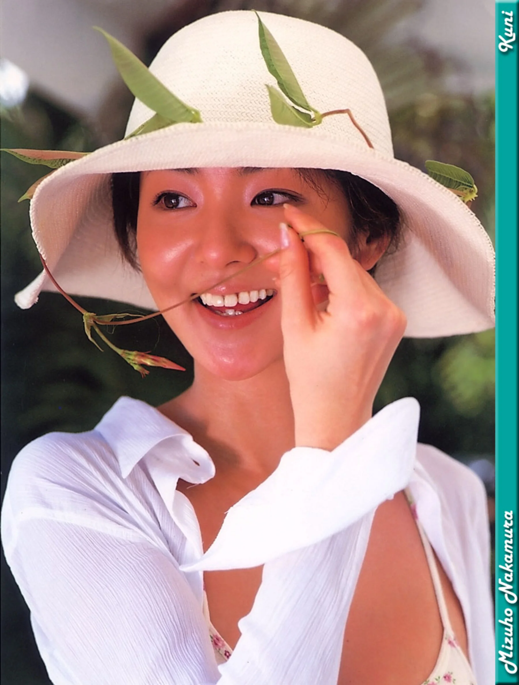 中村瑞穗 - Photo 172