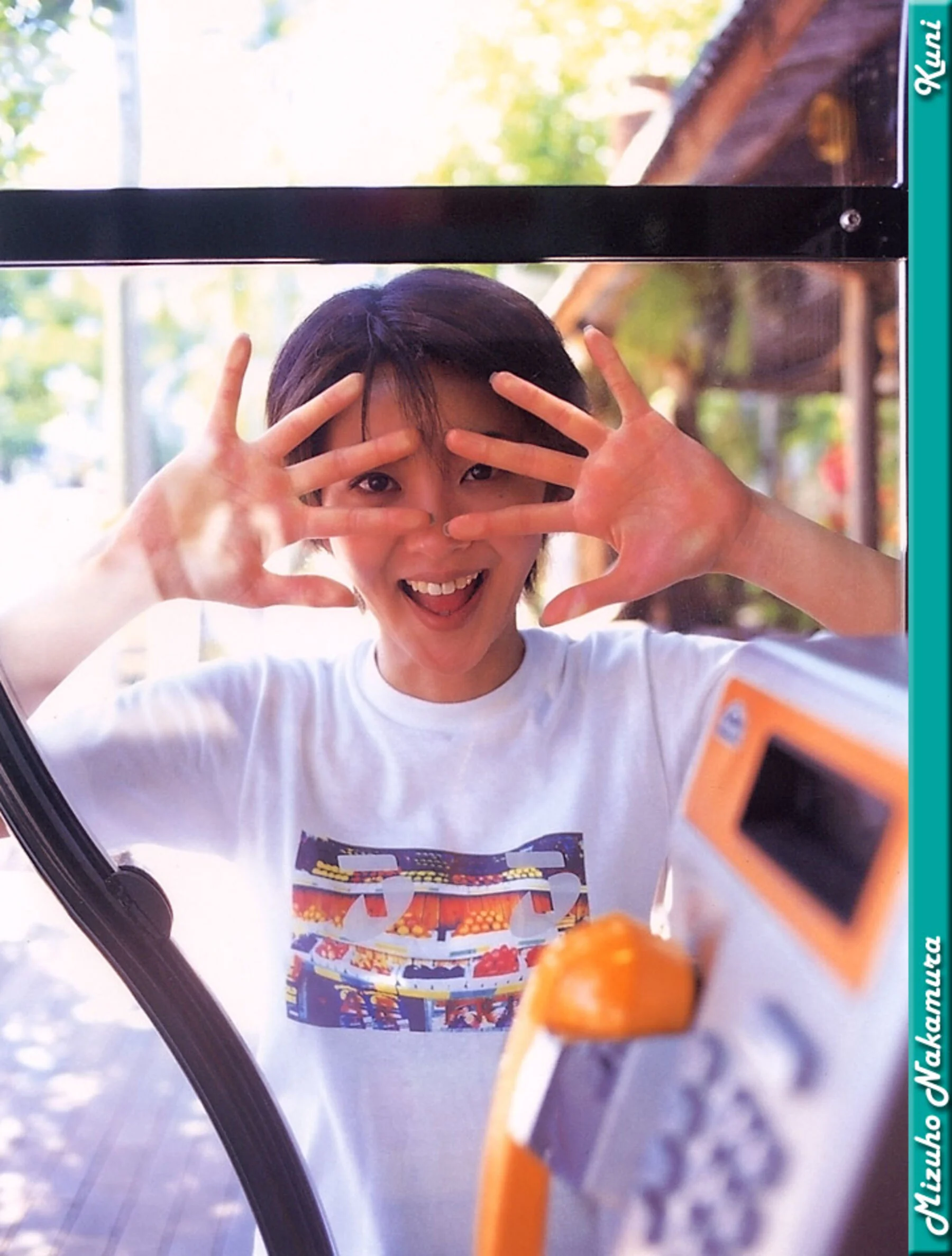 中村瑞穗 - Photo 175