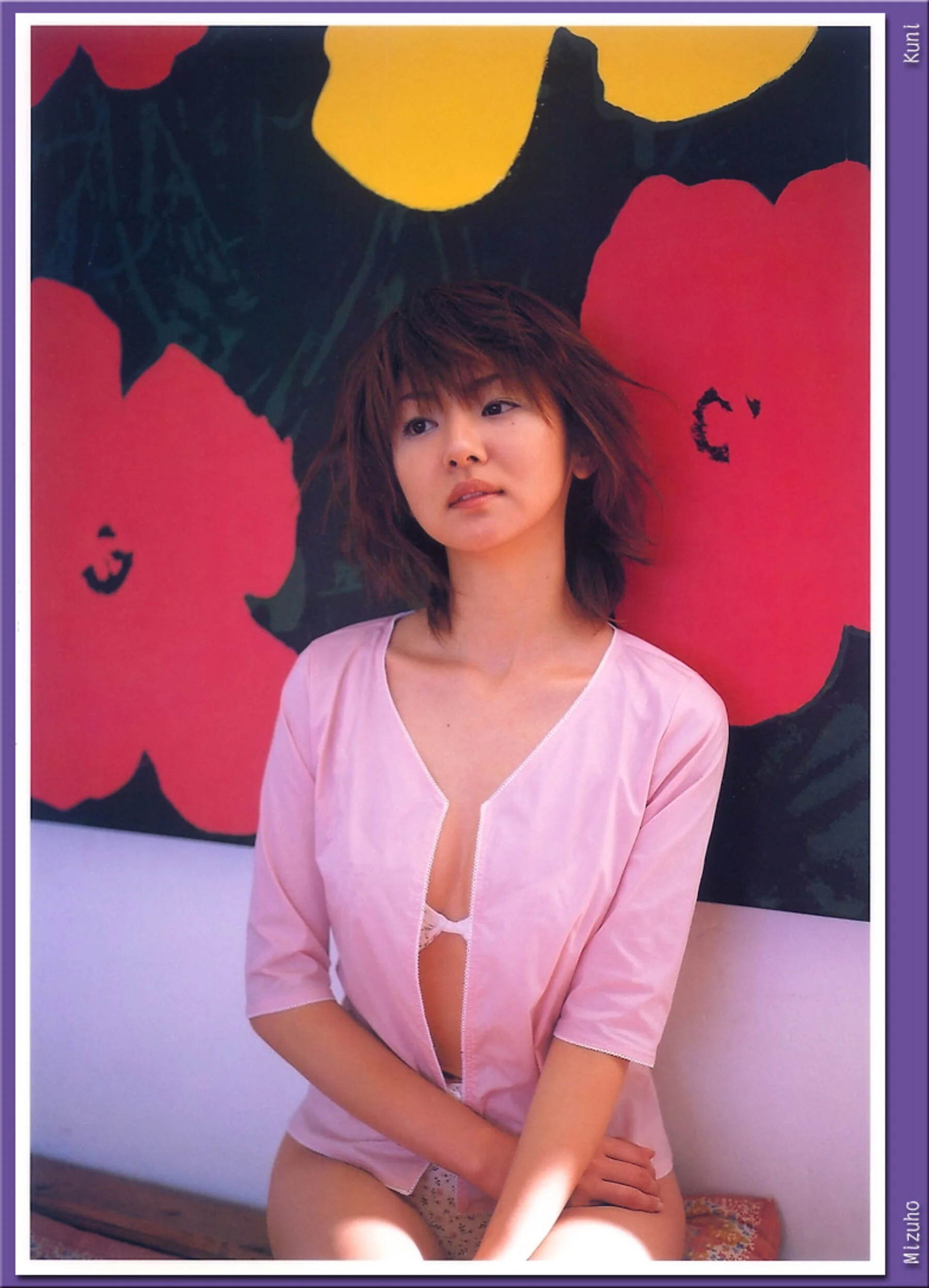 中村瑞穗 - Photo 220