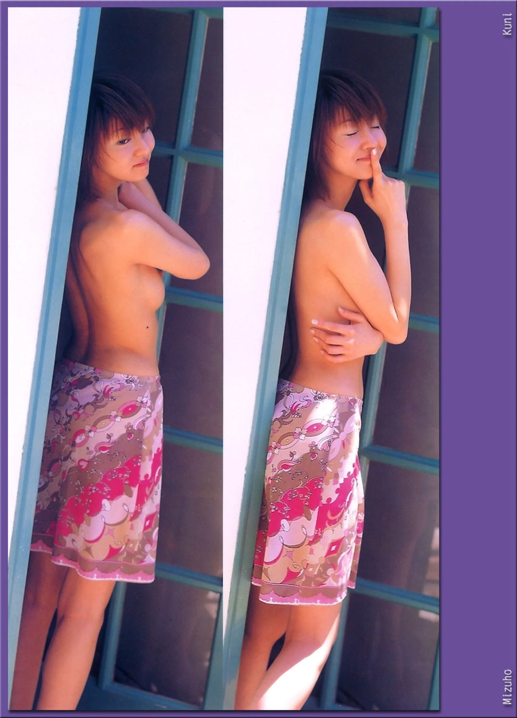 中村瑞穗 - Photo 223