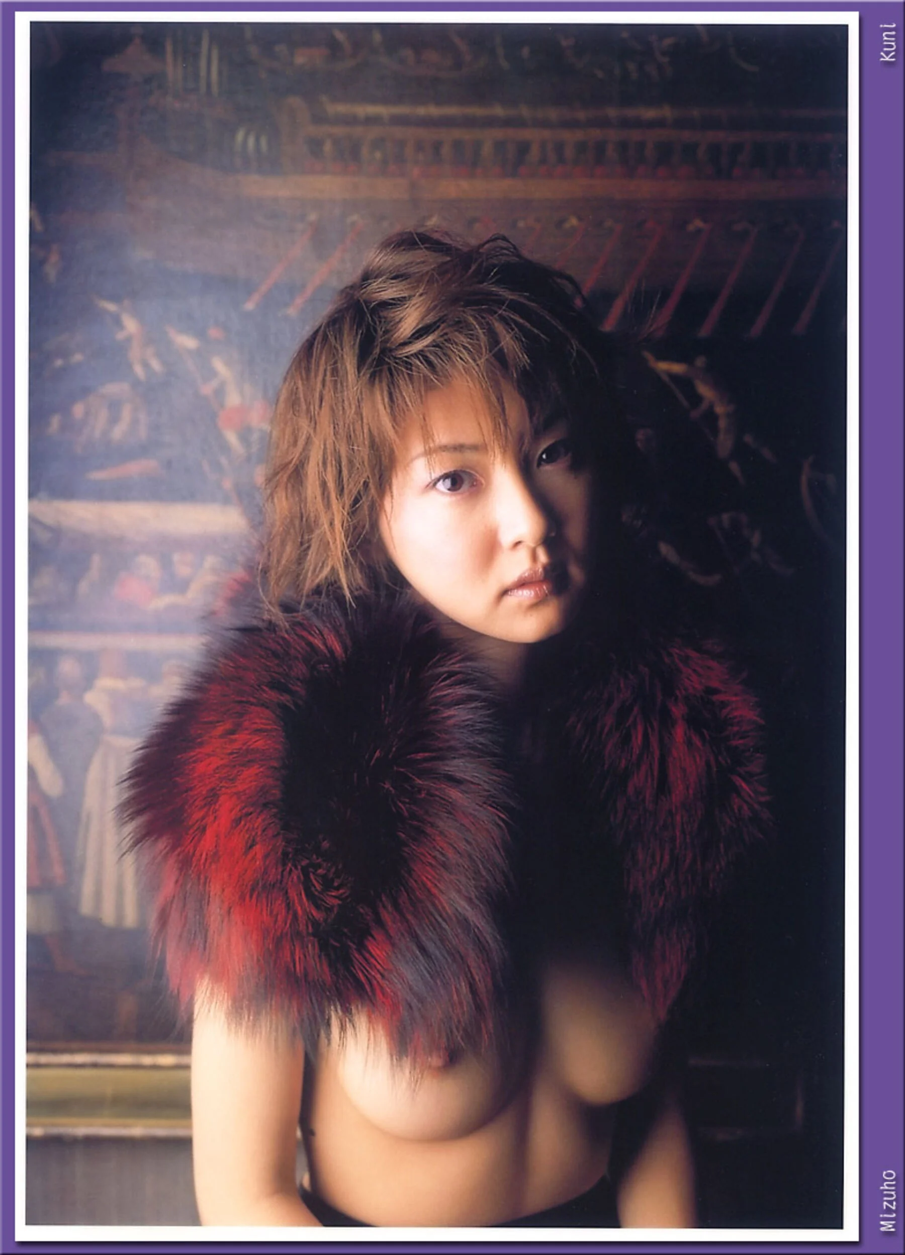 中村瑞穗 - Photo 262