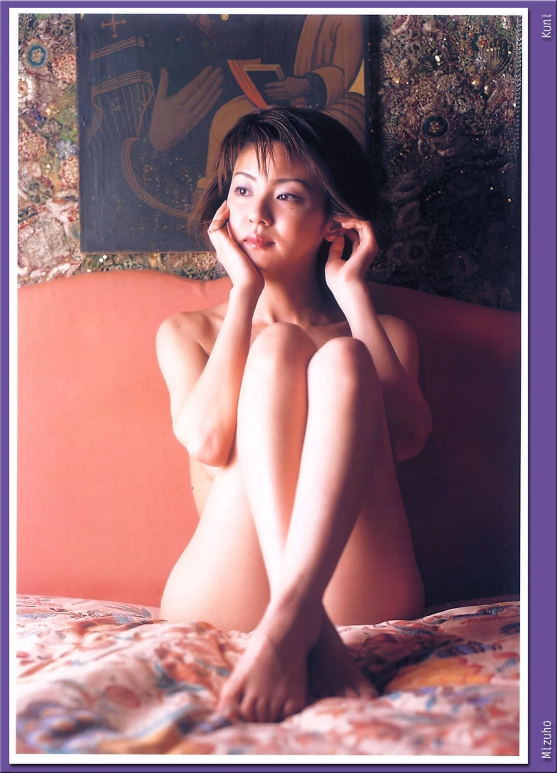 中村瑞穗 - Photo 271