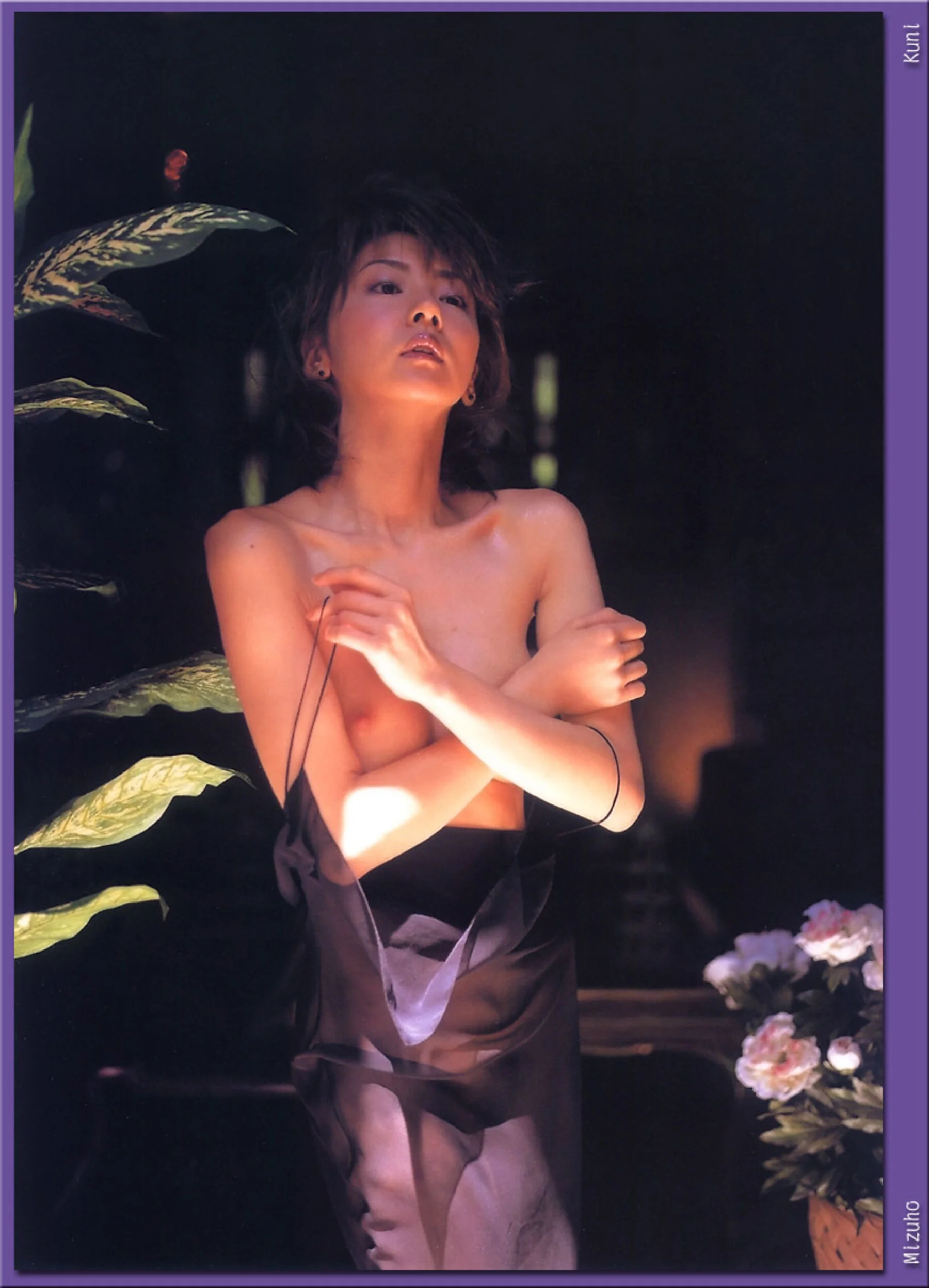 中村瑞穗 - Photo 273