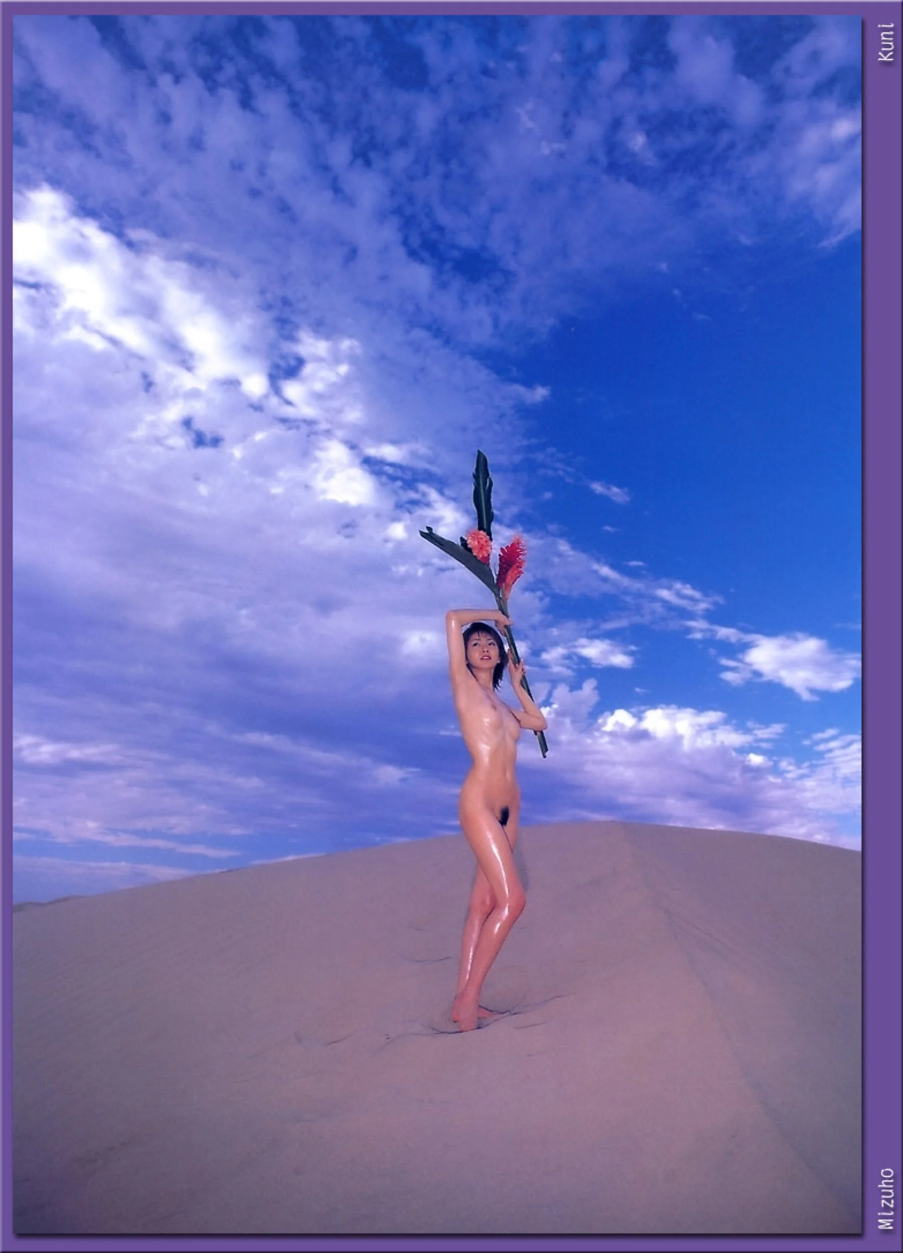 中村瑞穗 - Photo 310