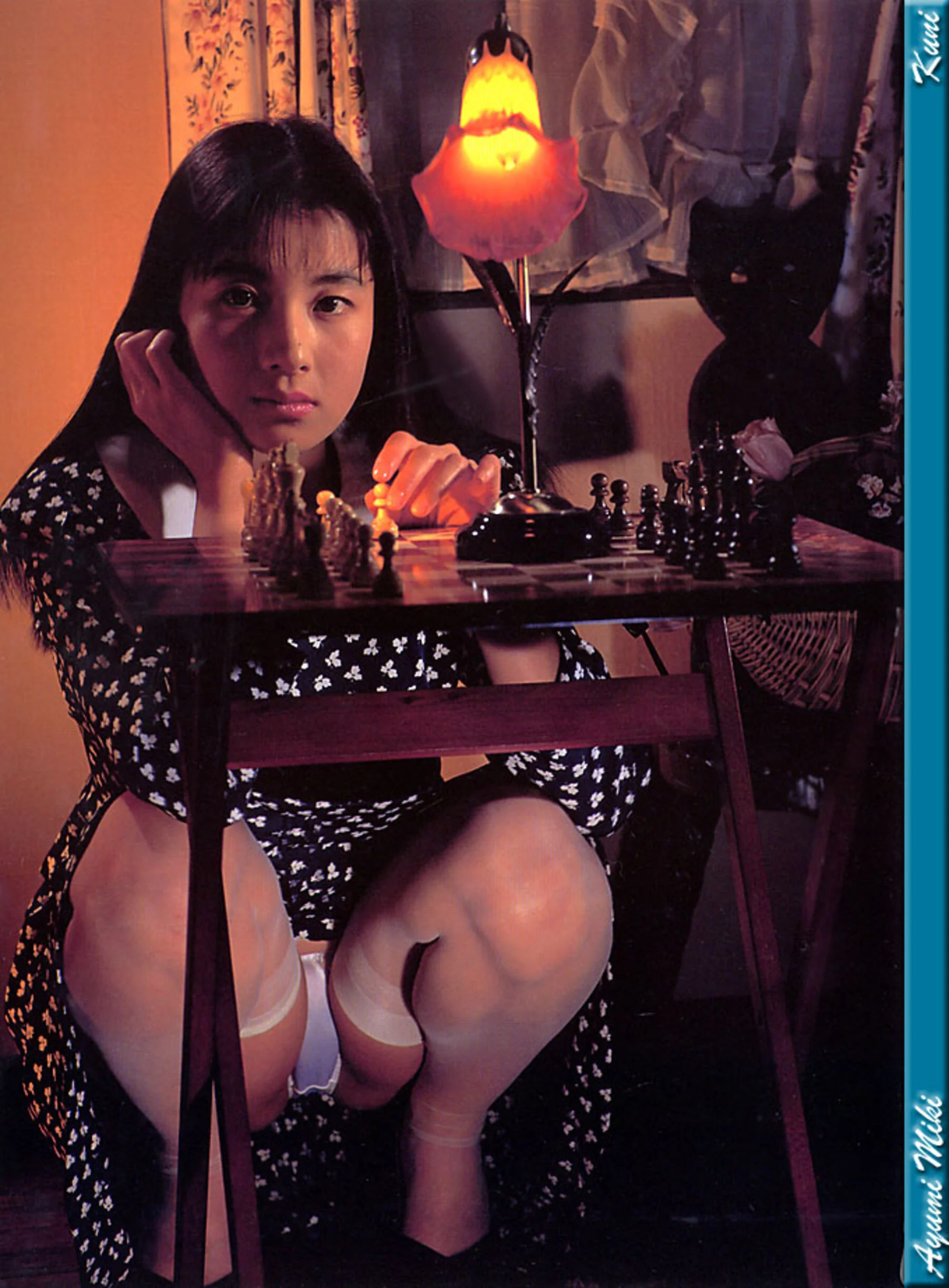 美树亚由美 - Photo 12