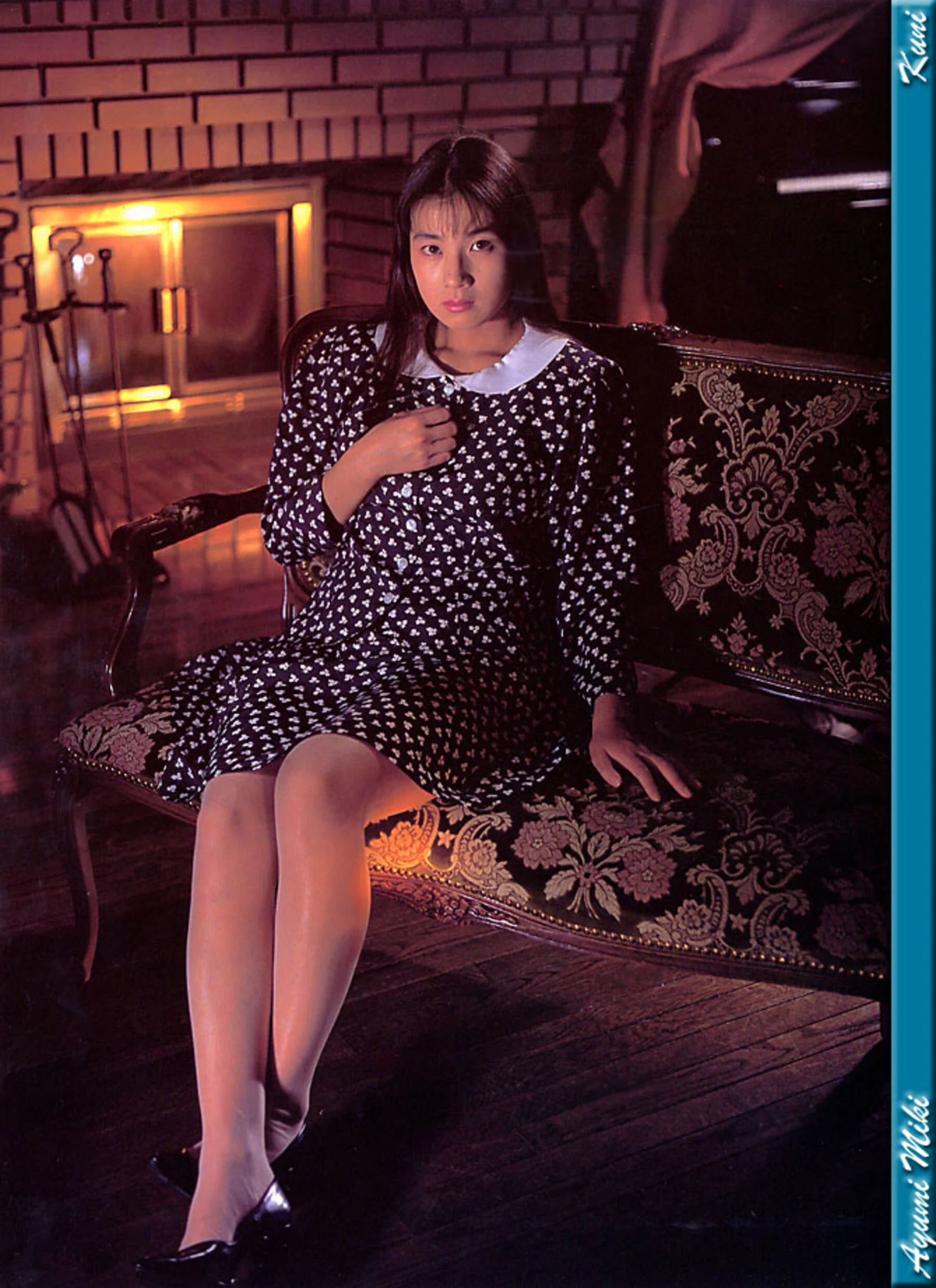 美树亚由美 - Photo 20