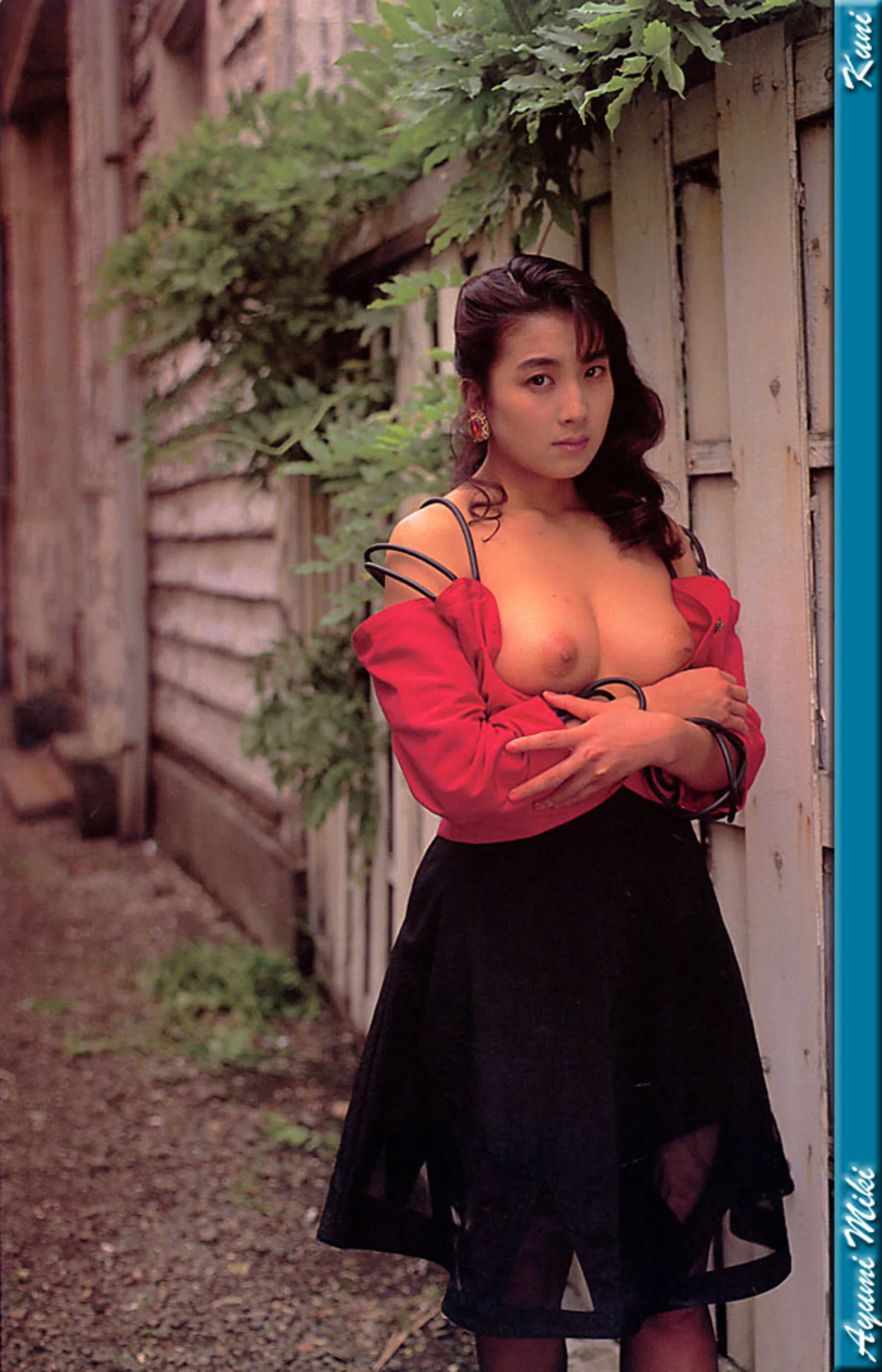 美树亚由美 - Photo 29