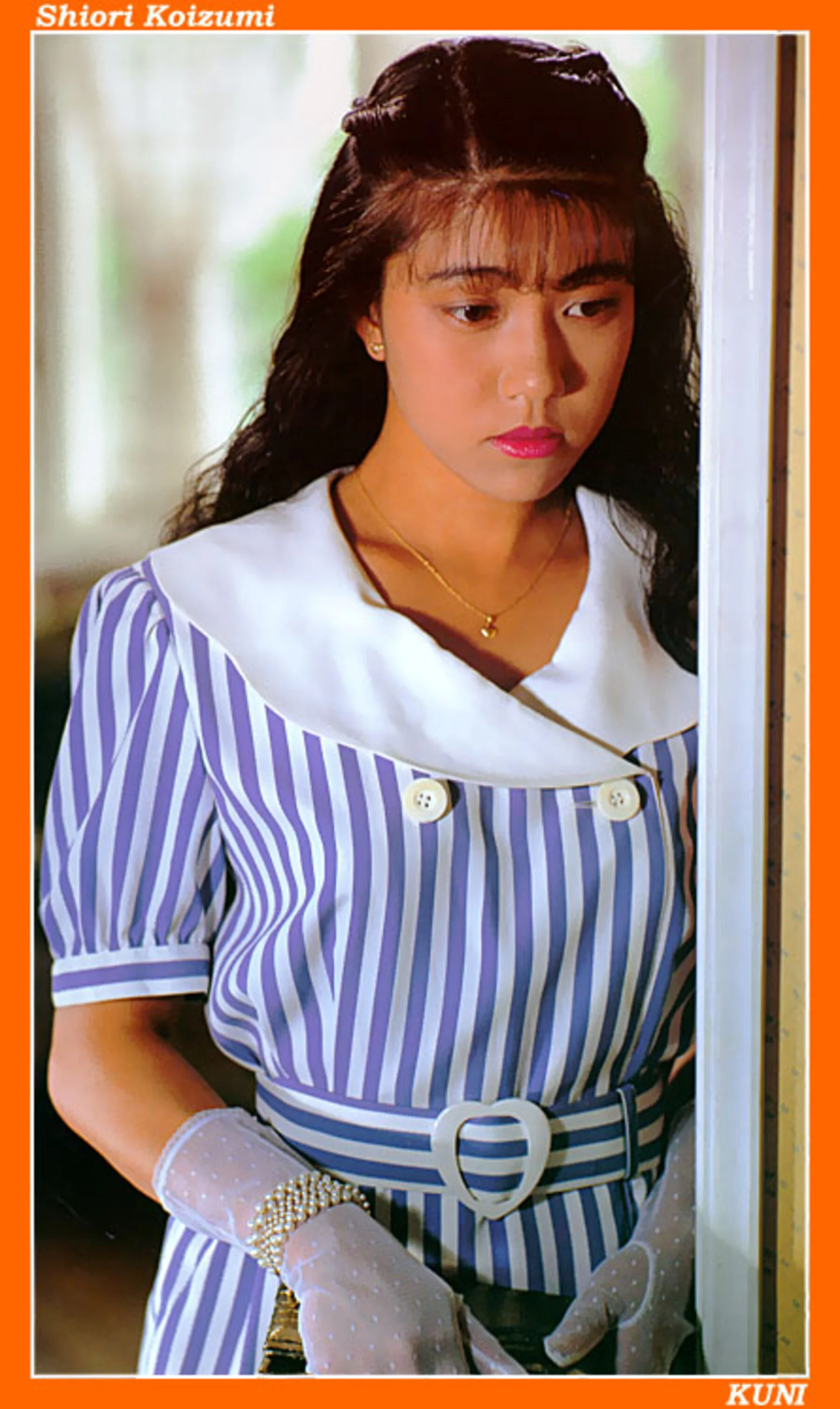 小泉诗织 - Photo 9