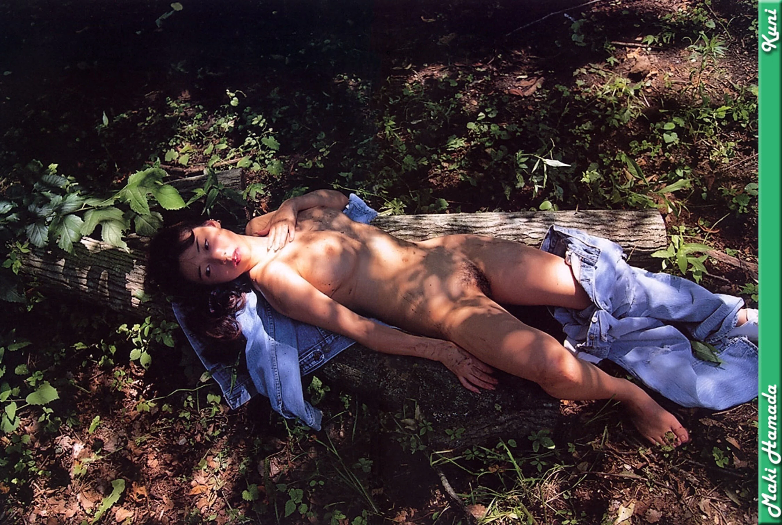 浜田麻希 - Photo 66