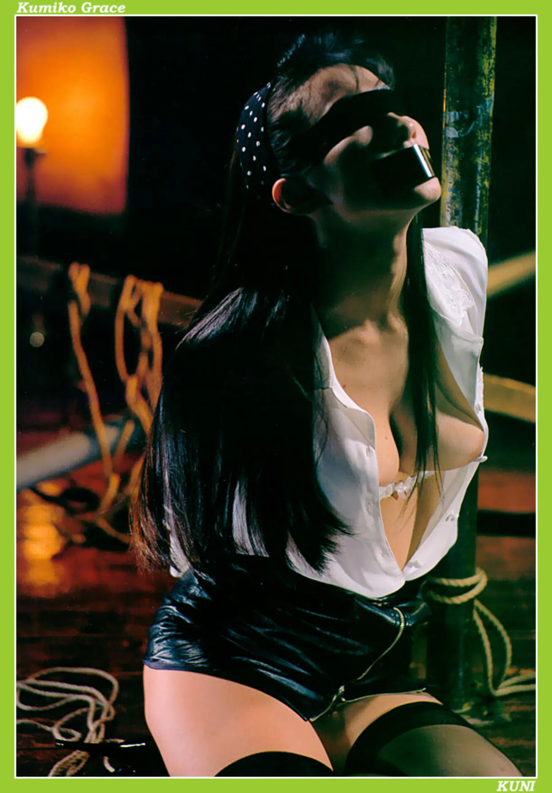 久美子·格蕾斯