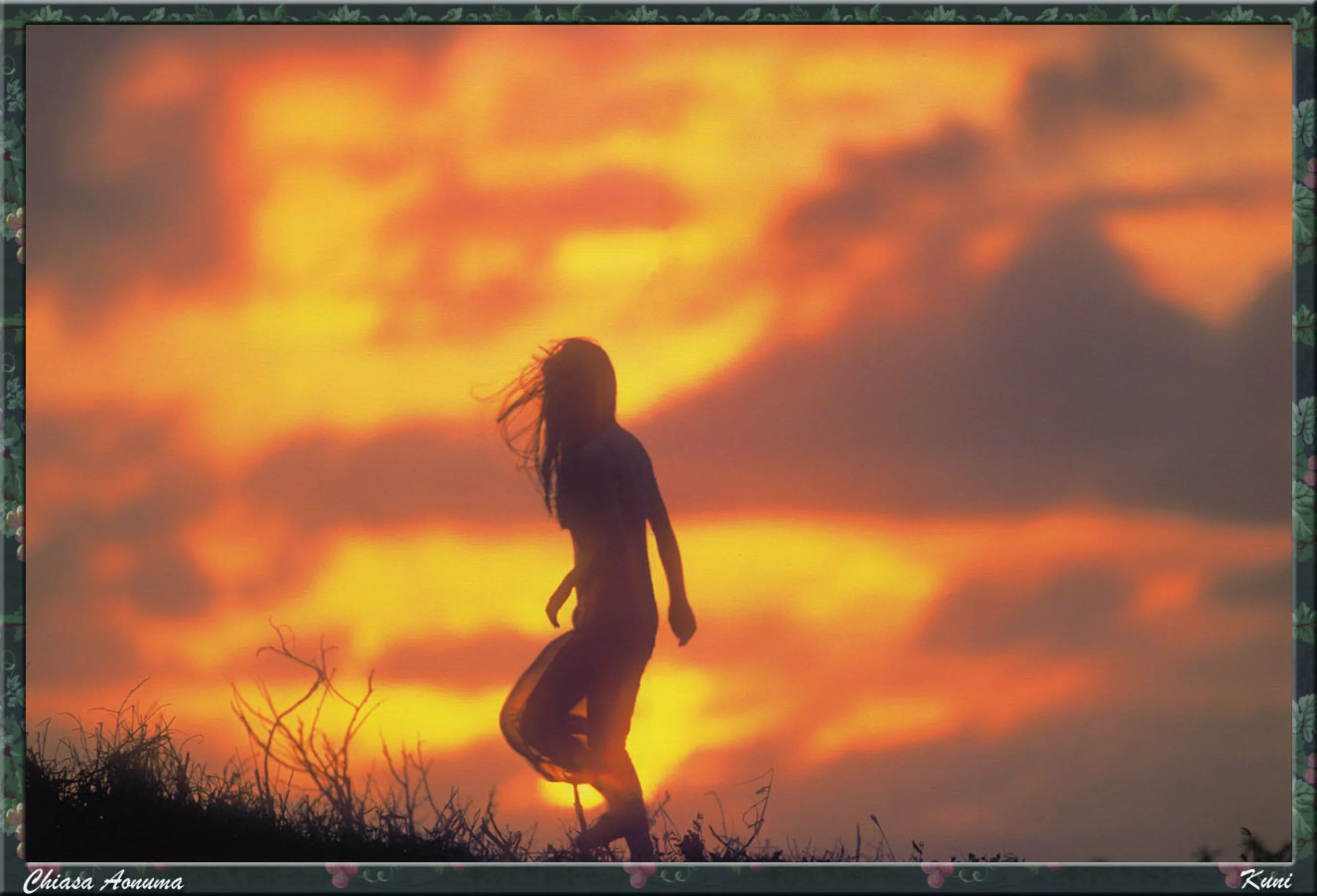 青沼知朝 - Photo 121