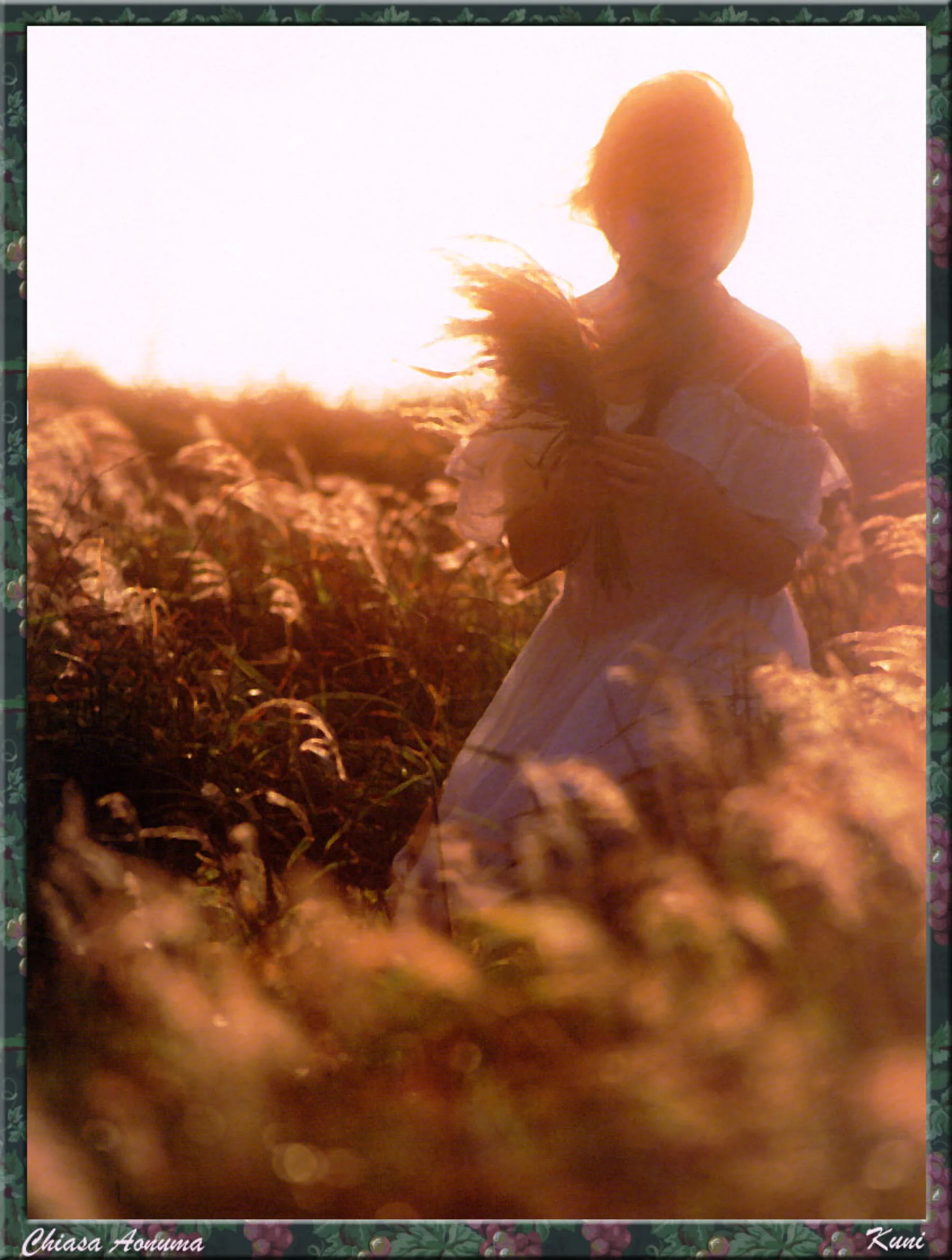 青沼知朝 - Photo 122