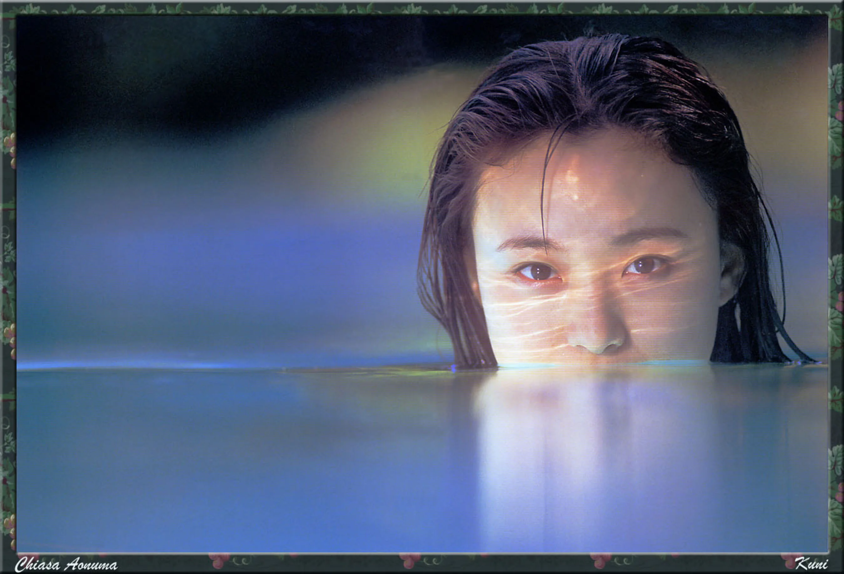 青沼知朝 - Photo 129