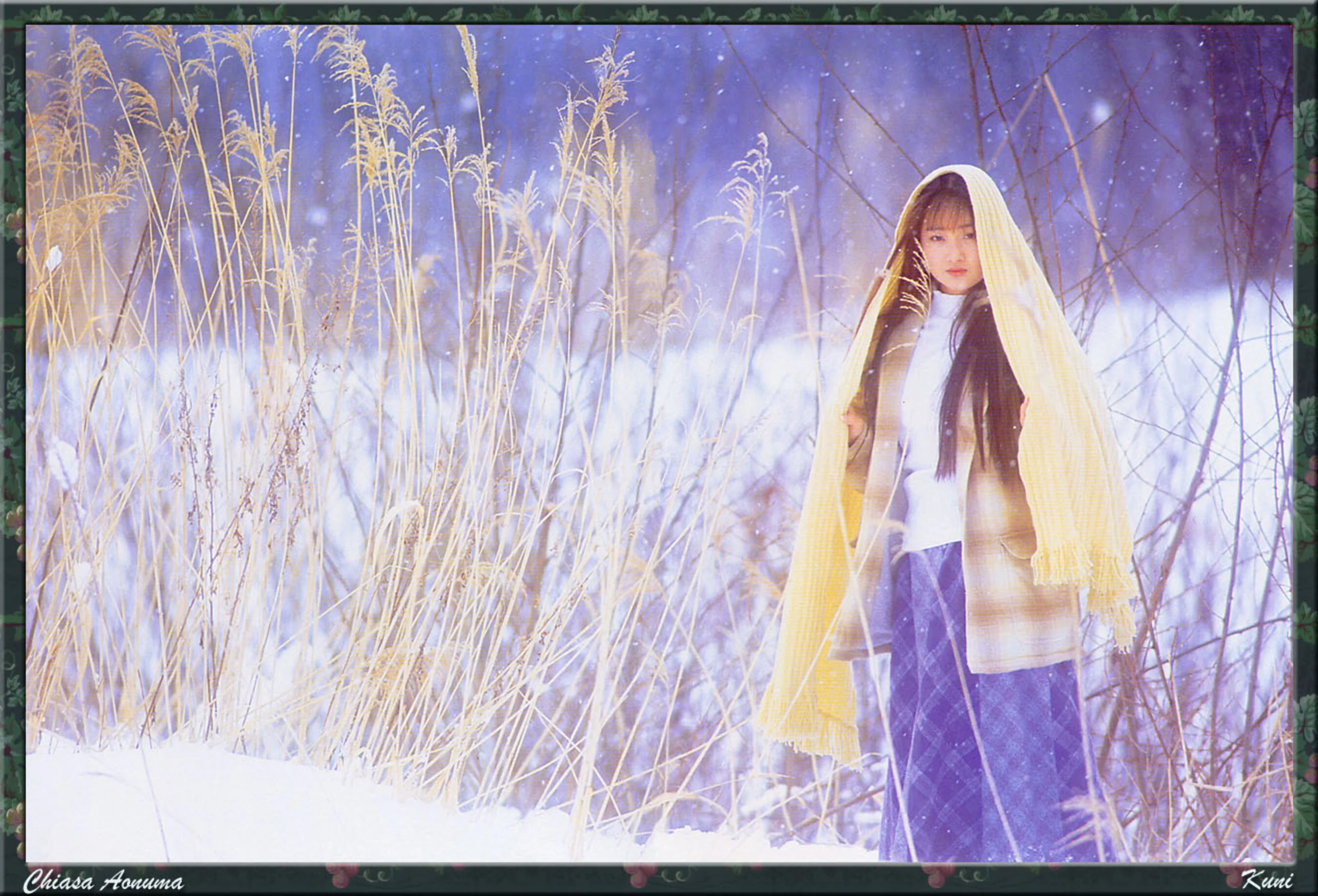 青沼知朝 - Photo 133