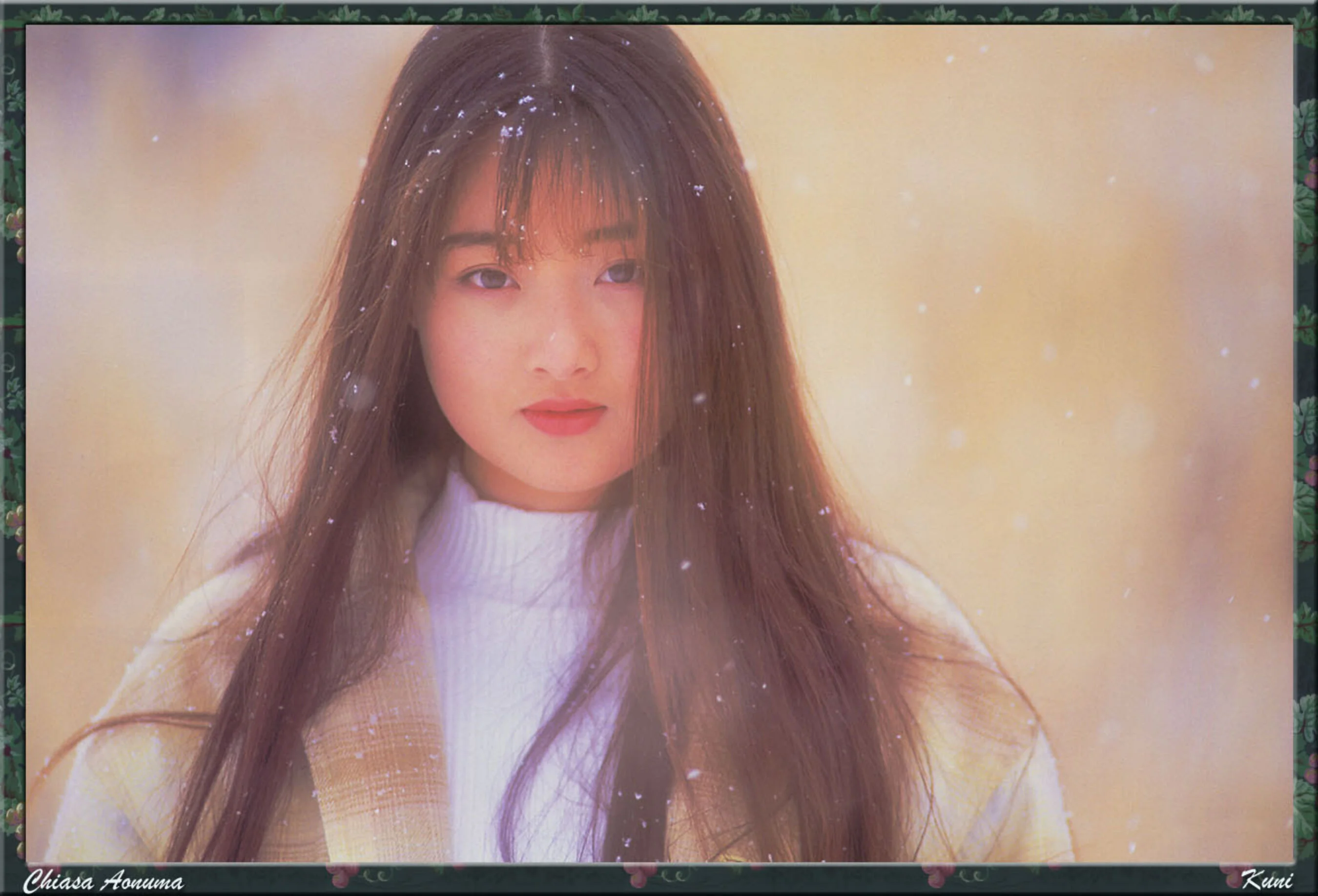 青沼知朝 - Photo 134