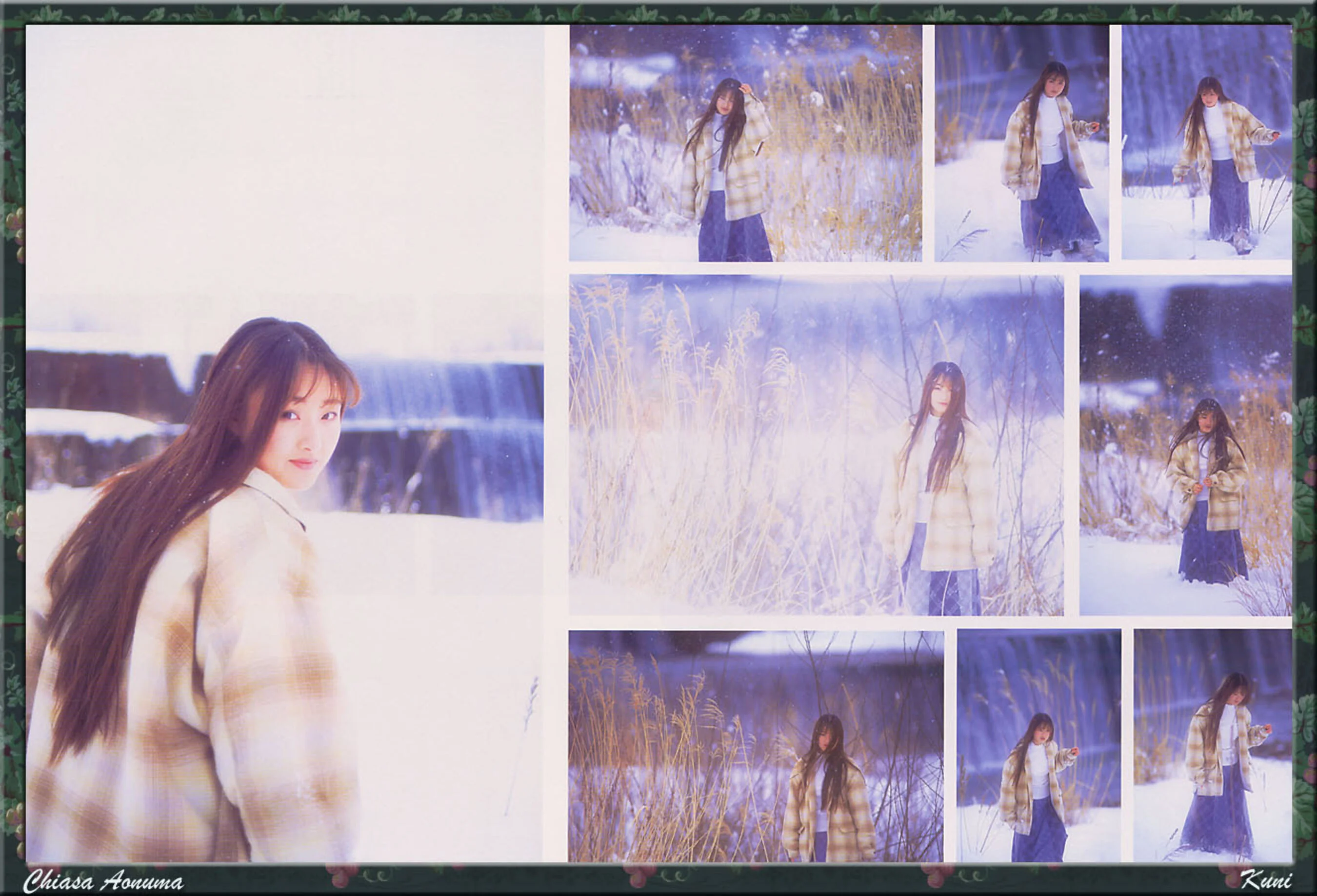 青沼知朝 - Photo 135