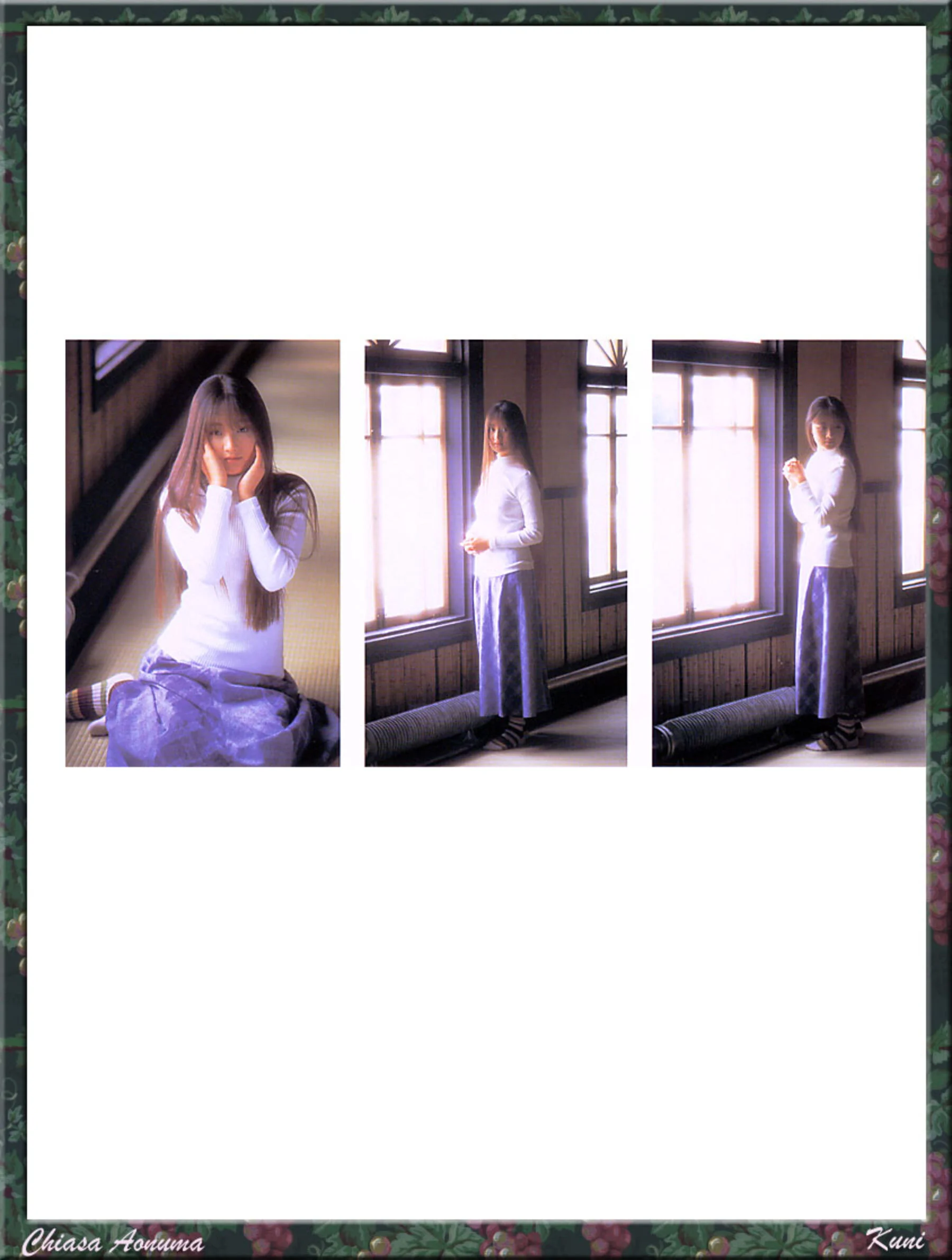 青沼知朝 - Photo 136