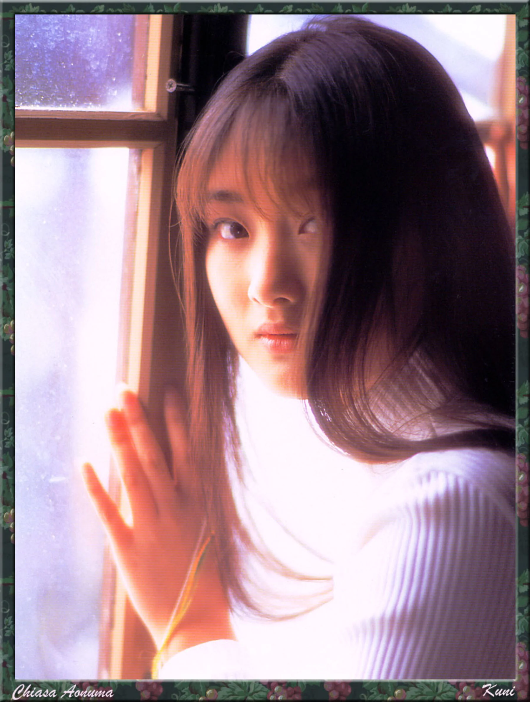 青沼知朝 - Photo 137