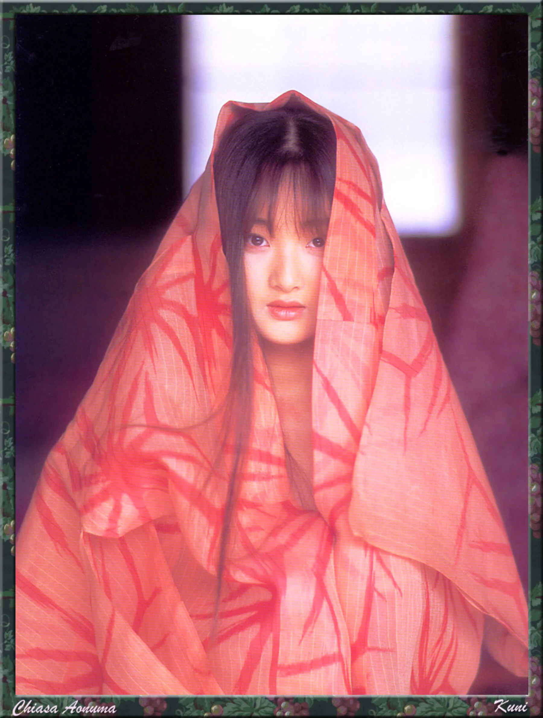 青沼知朝 - Photo 138