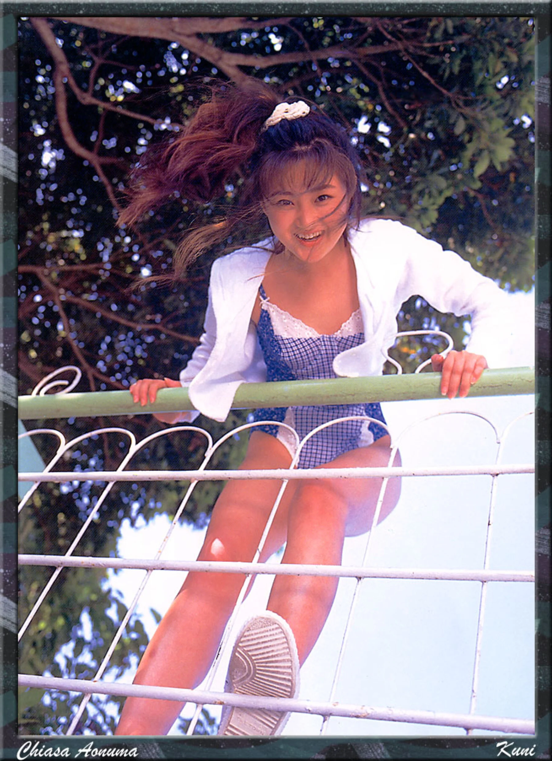 青沼知朝 - Photo 199