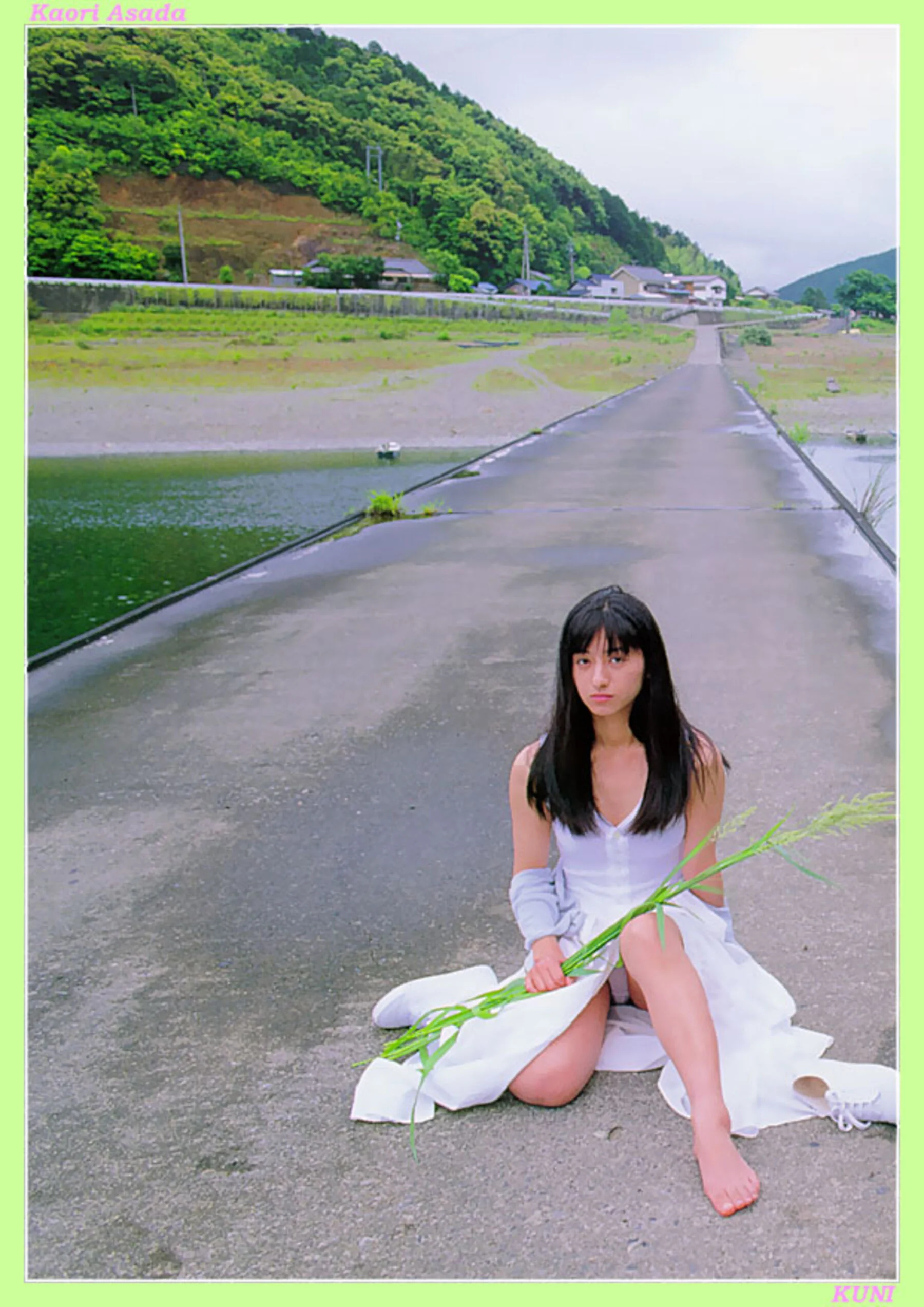 麻田香织 - Photo 2