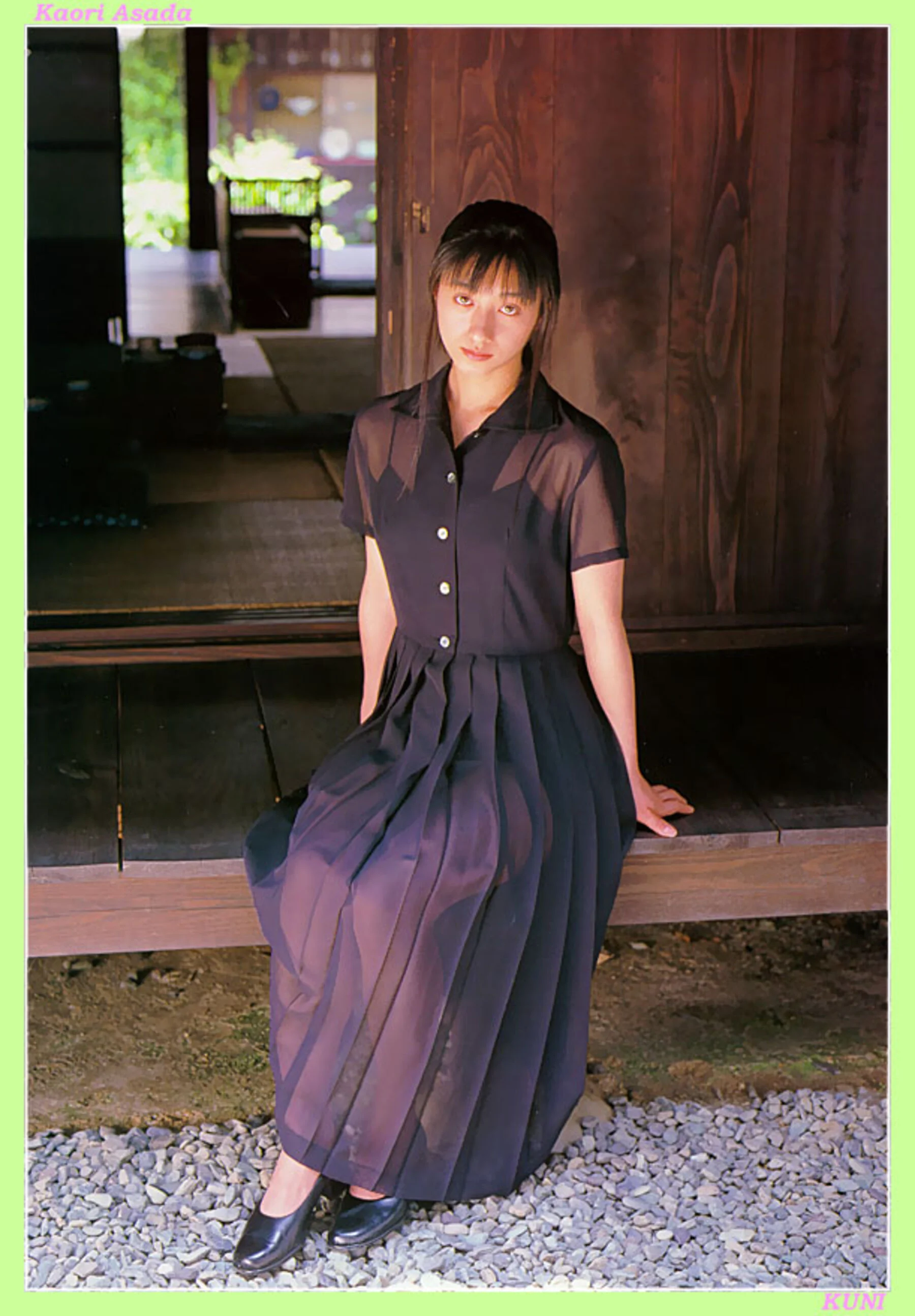 麻田香织 - Photo 16