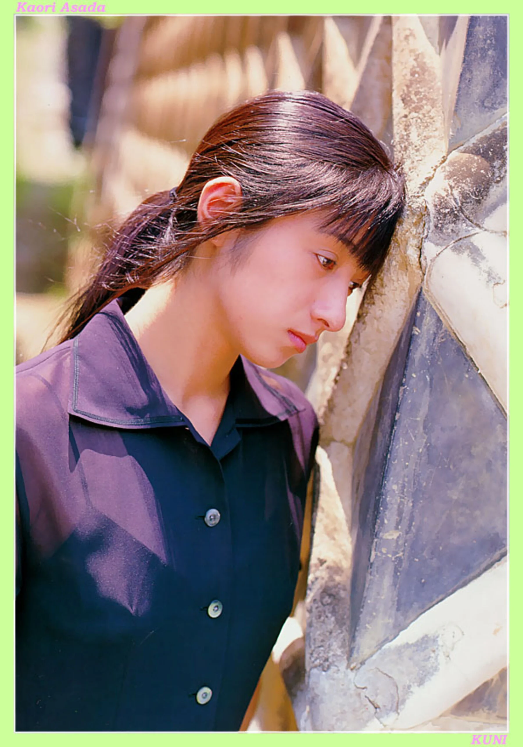 麻田香织 - Photo 19