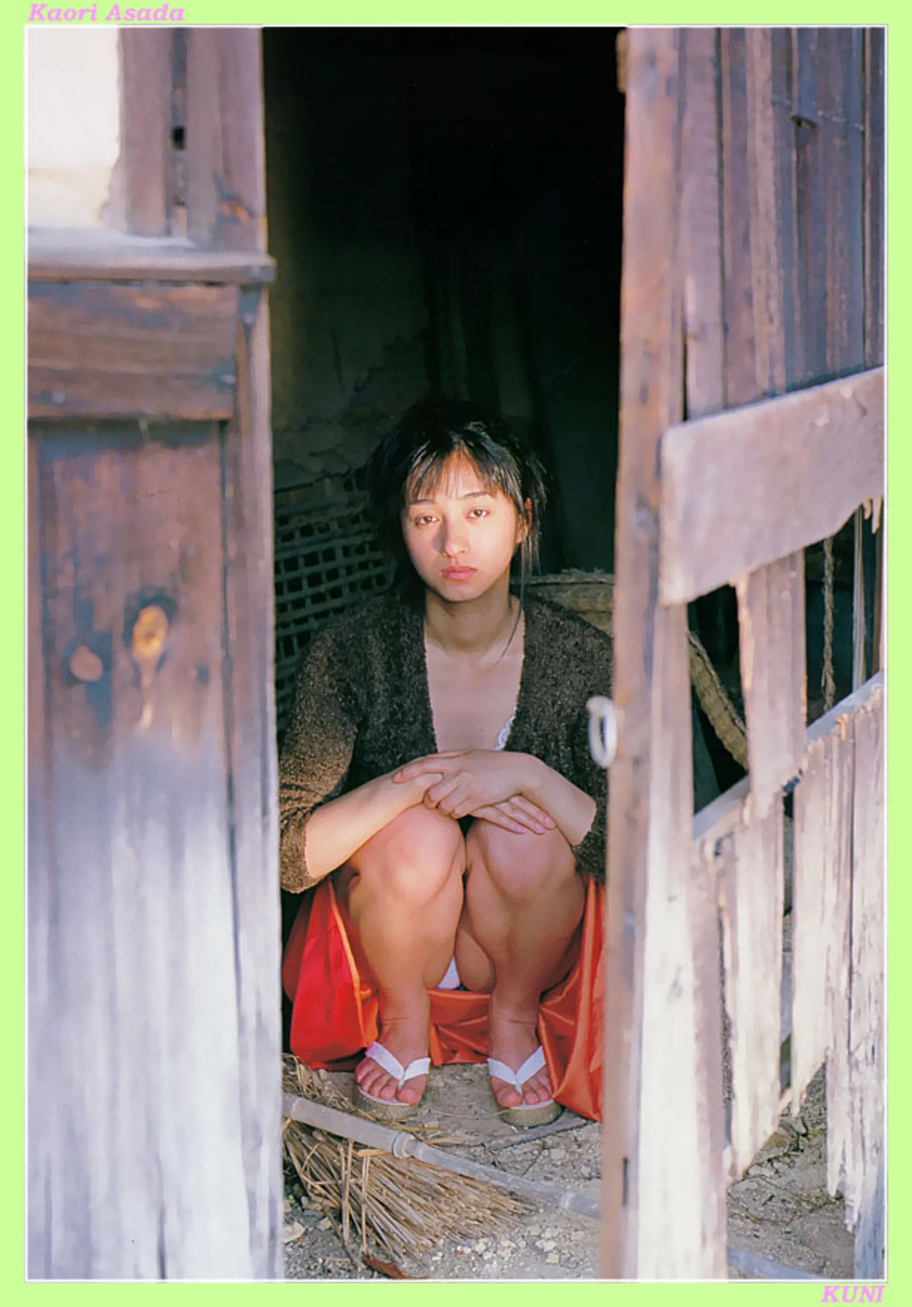 麻田香织 - Photo 20