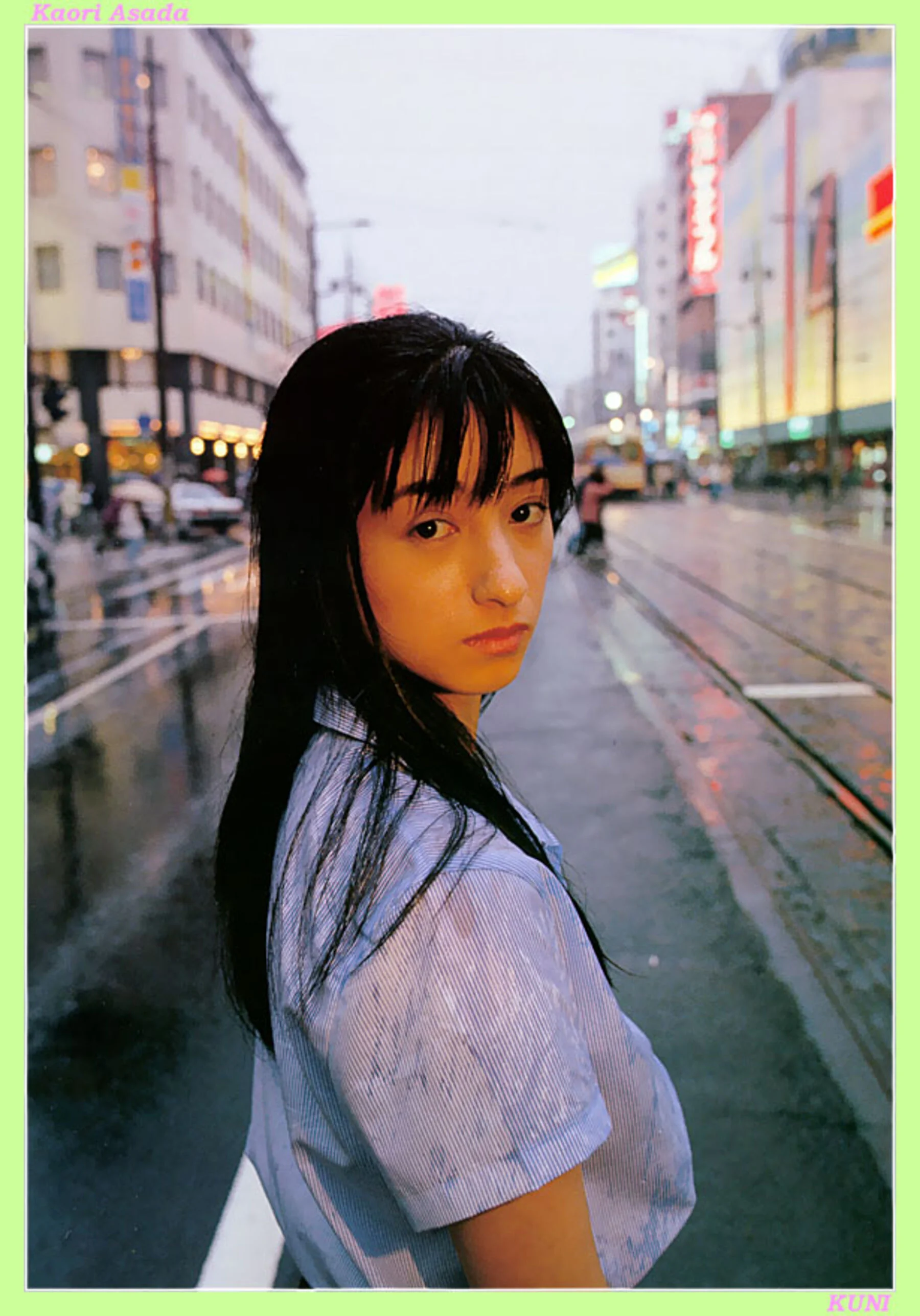 麻田香织 - Photo 22