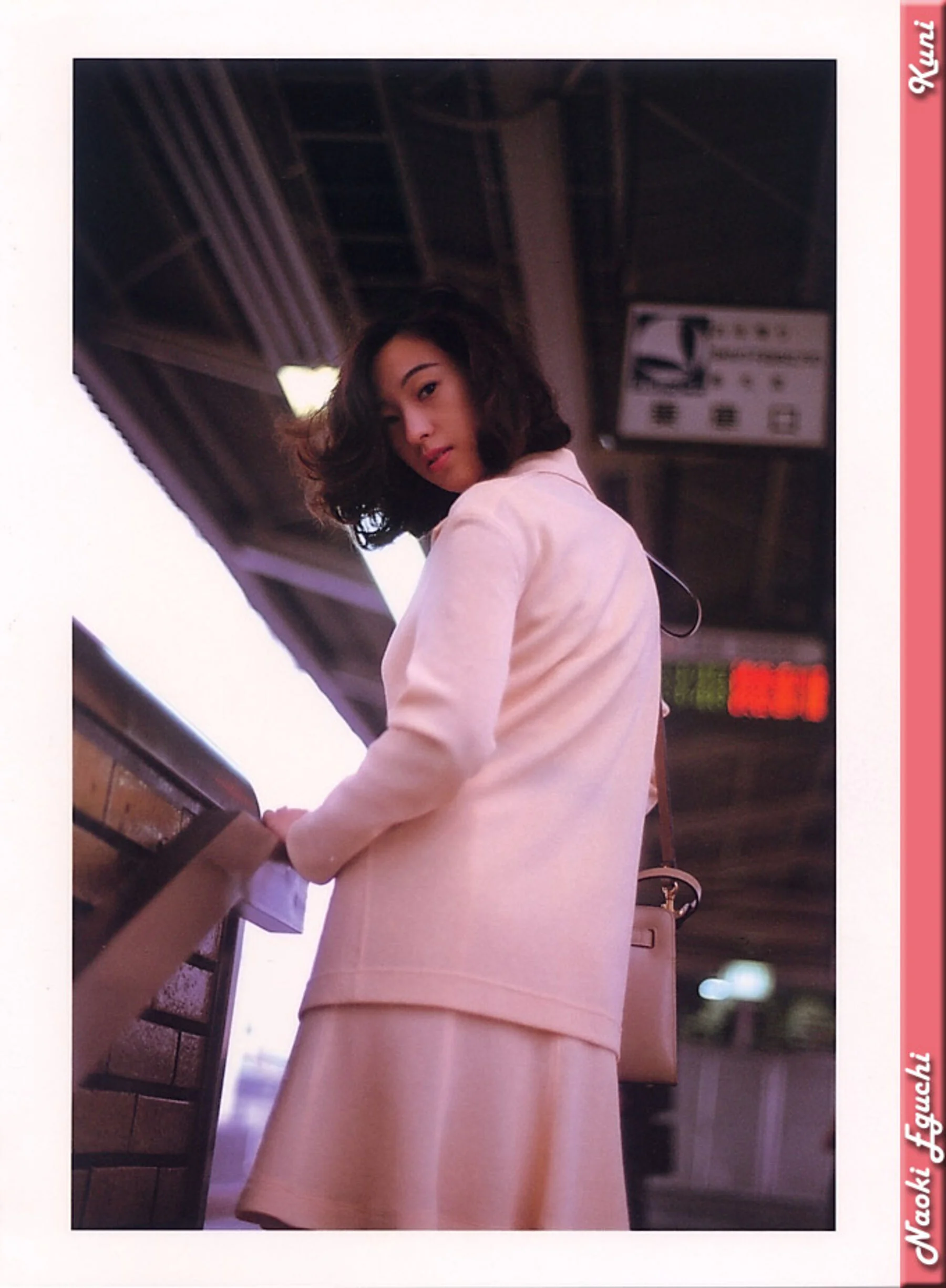 江口上希 - Photo 20