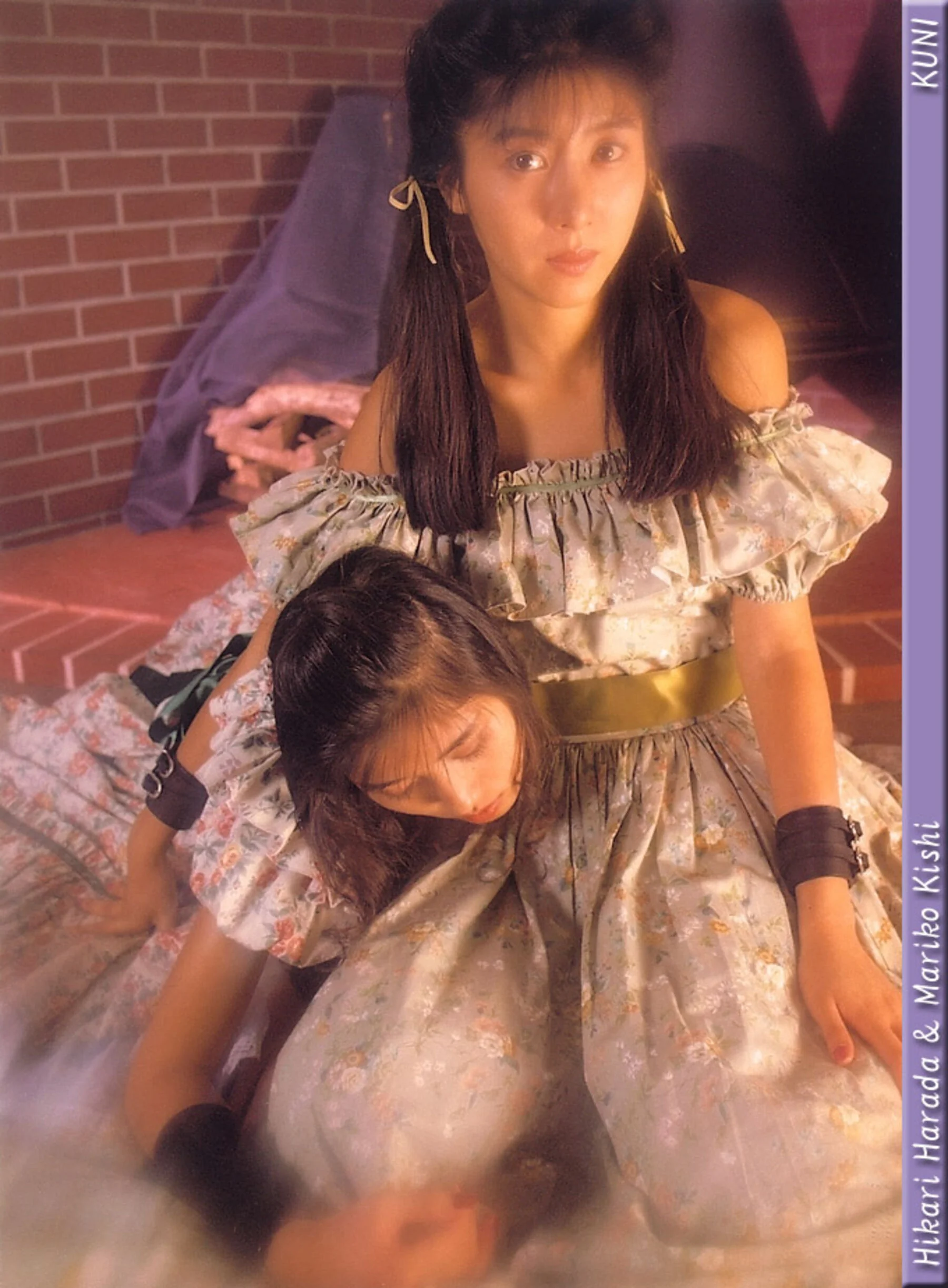 原田光&岸真理子