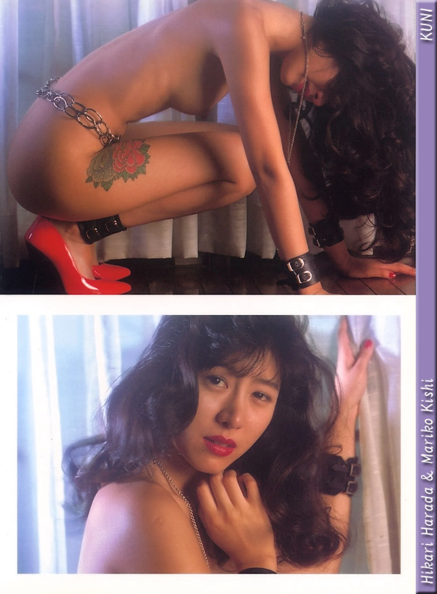 原田光&岸真理子 - Photo 16