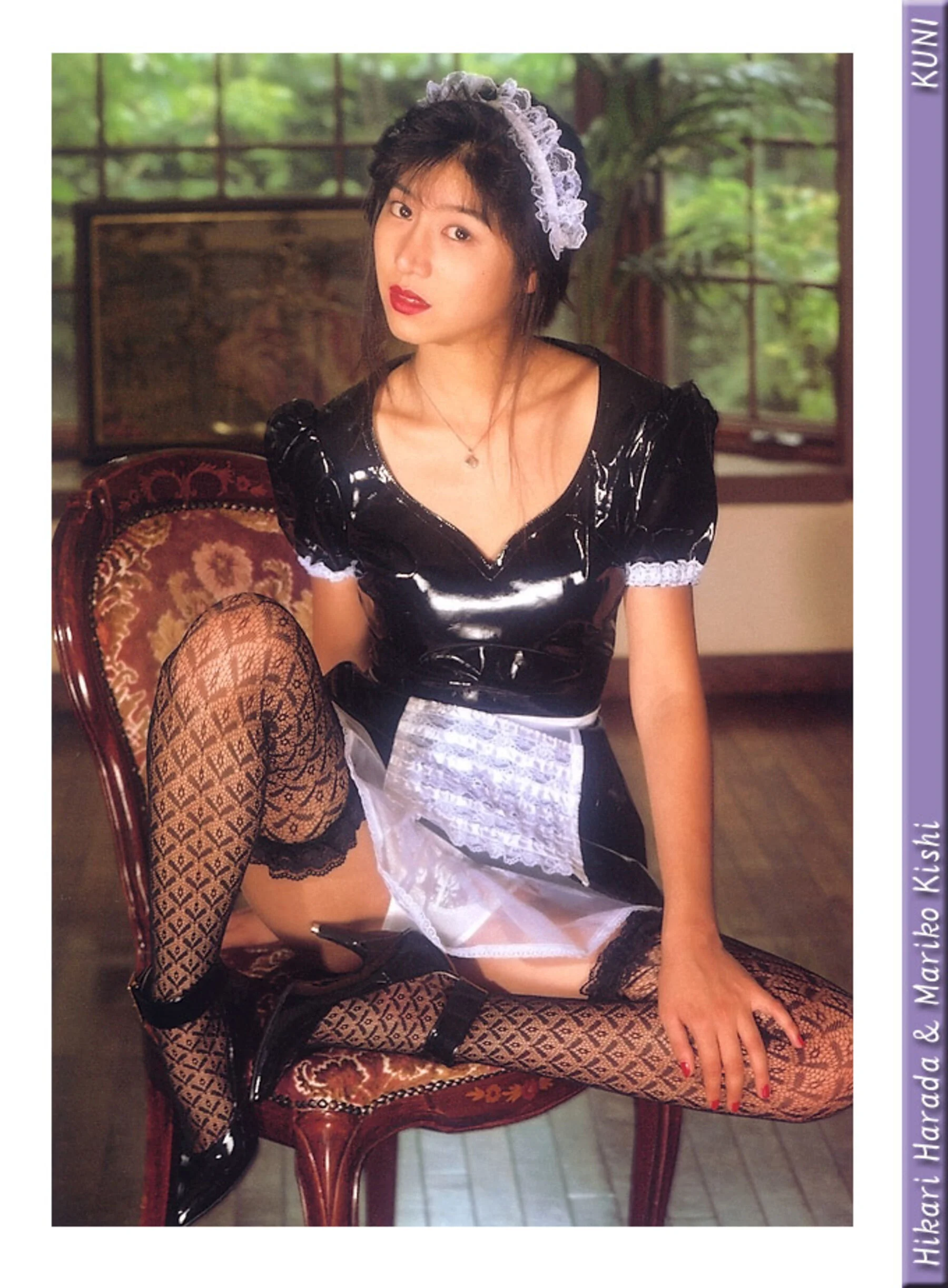 原田光&岸真理子 - Photo 31