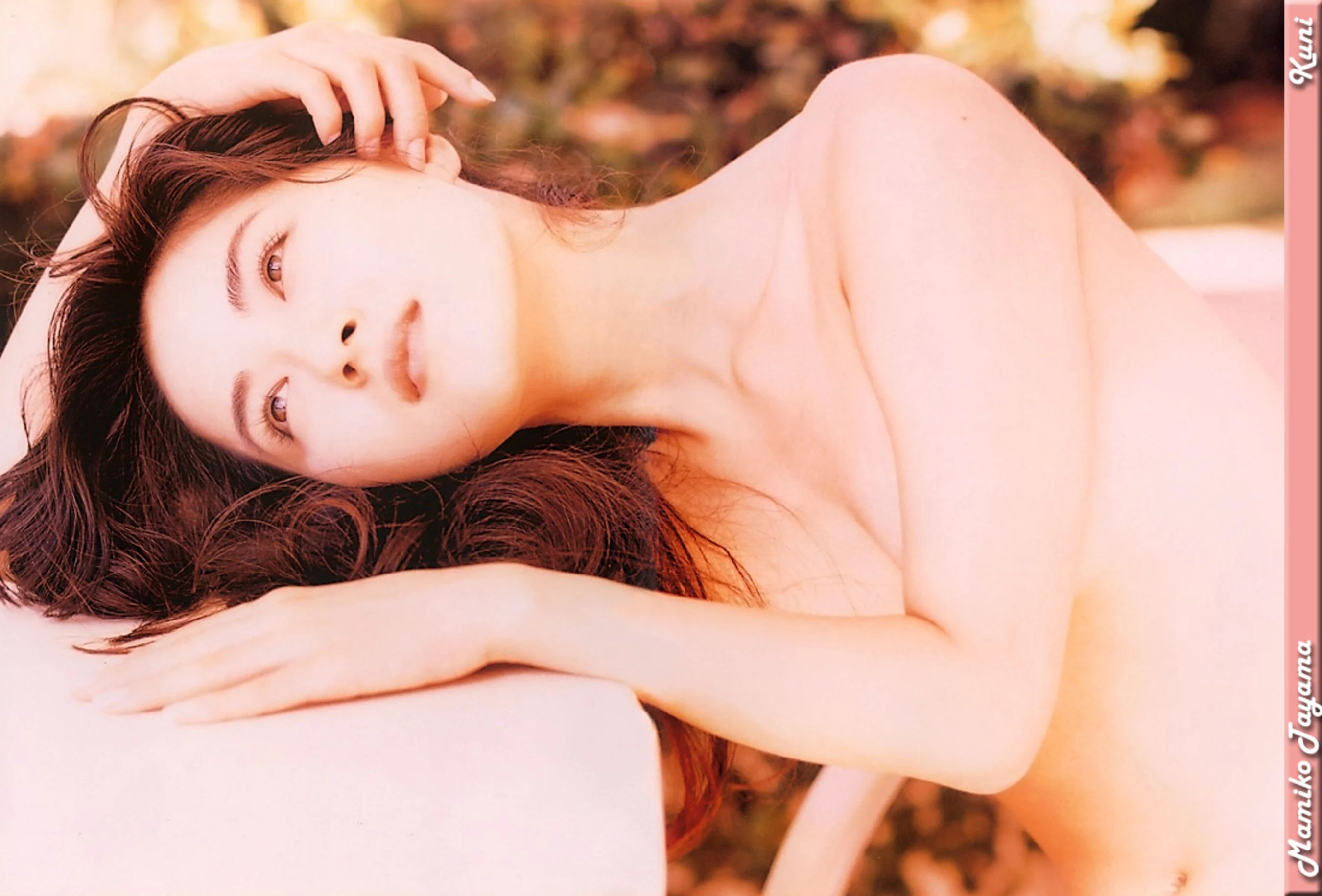 田山真美子 - Photo 57