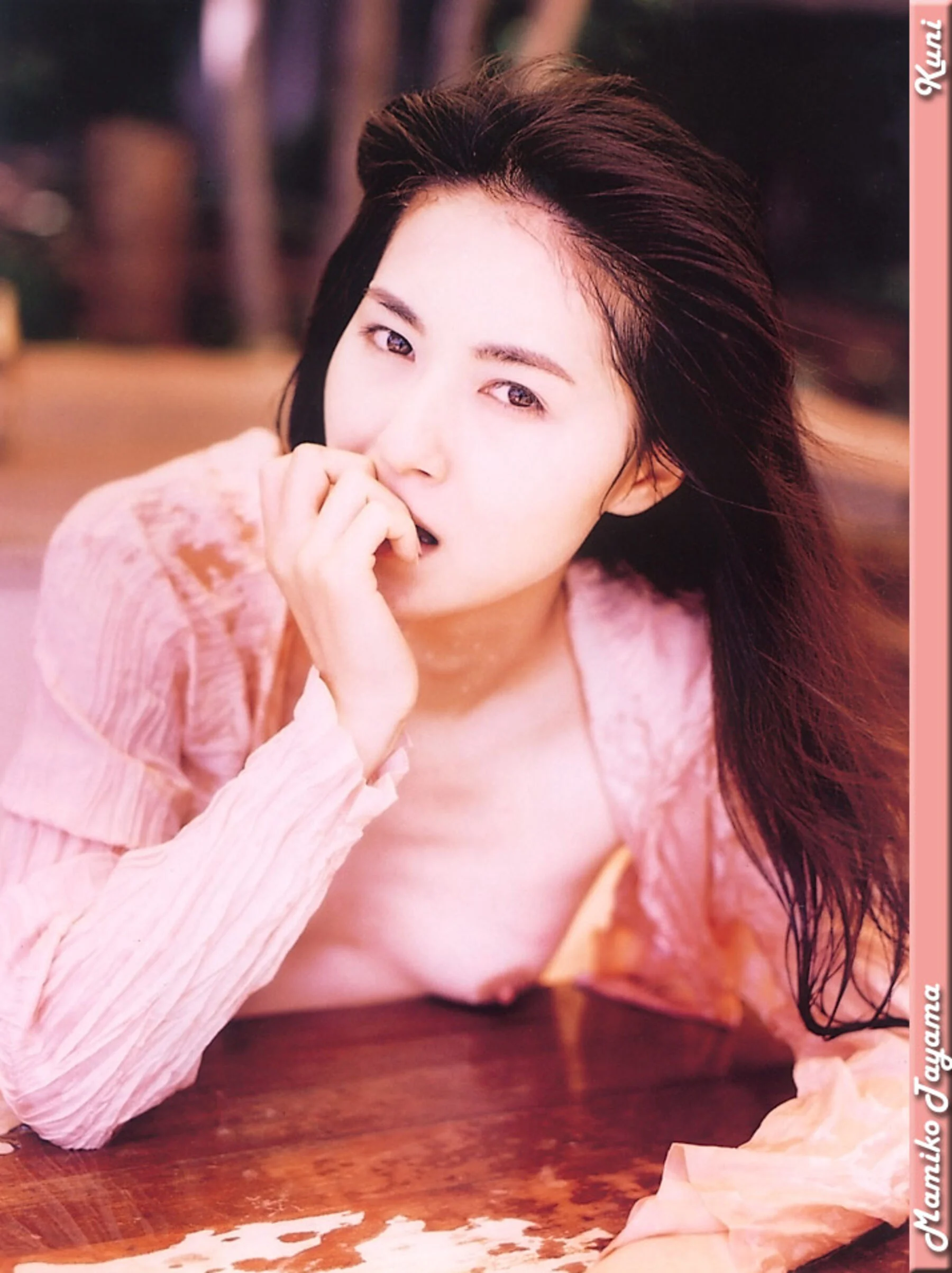 田山真美子 - Photo 78