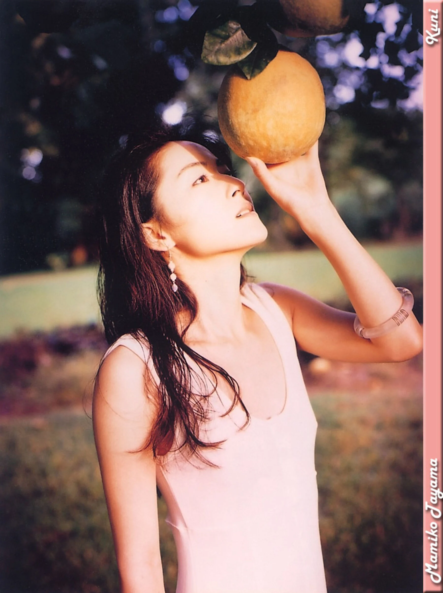 田山真美子 - Photo 100