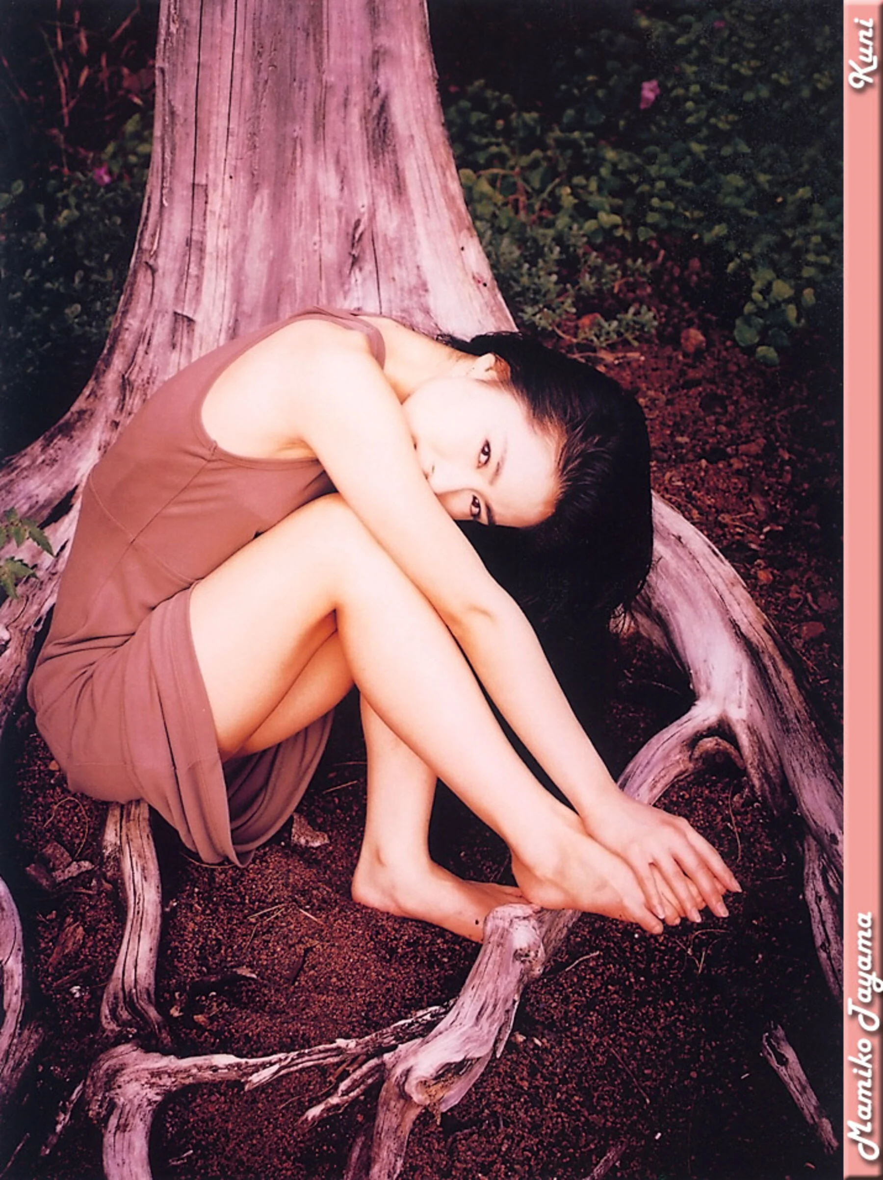 田山真美子 - Photo 108