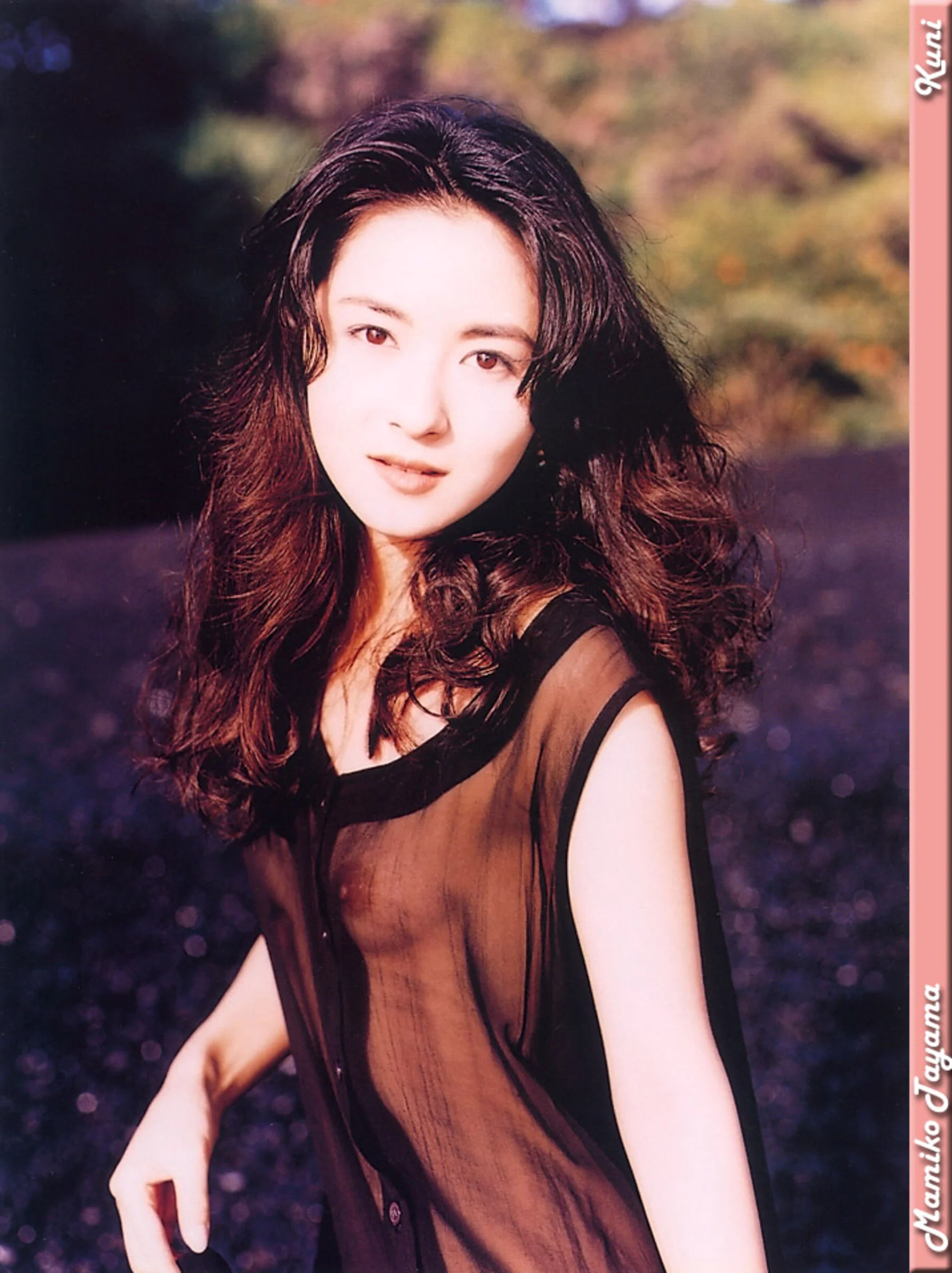 田山真美子 - Photo 114