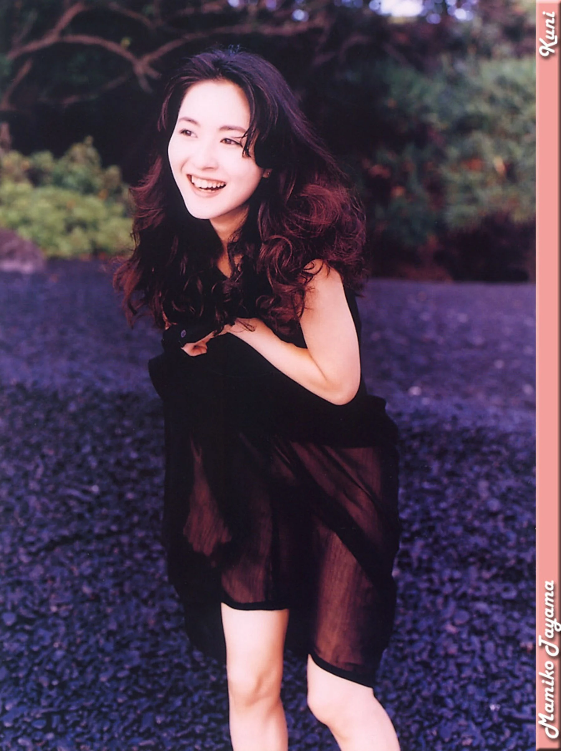 田山真美子 - Photo 115