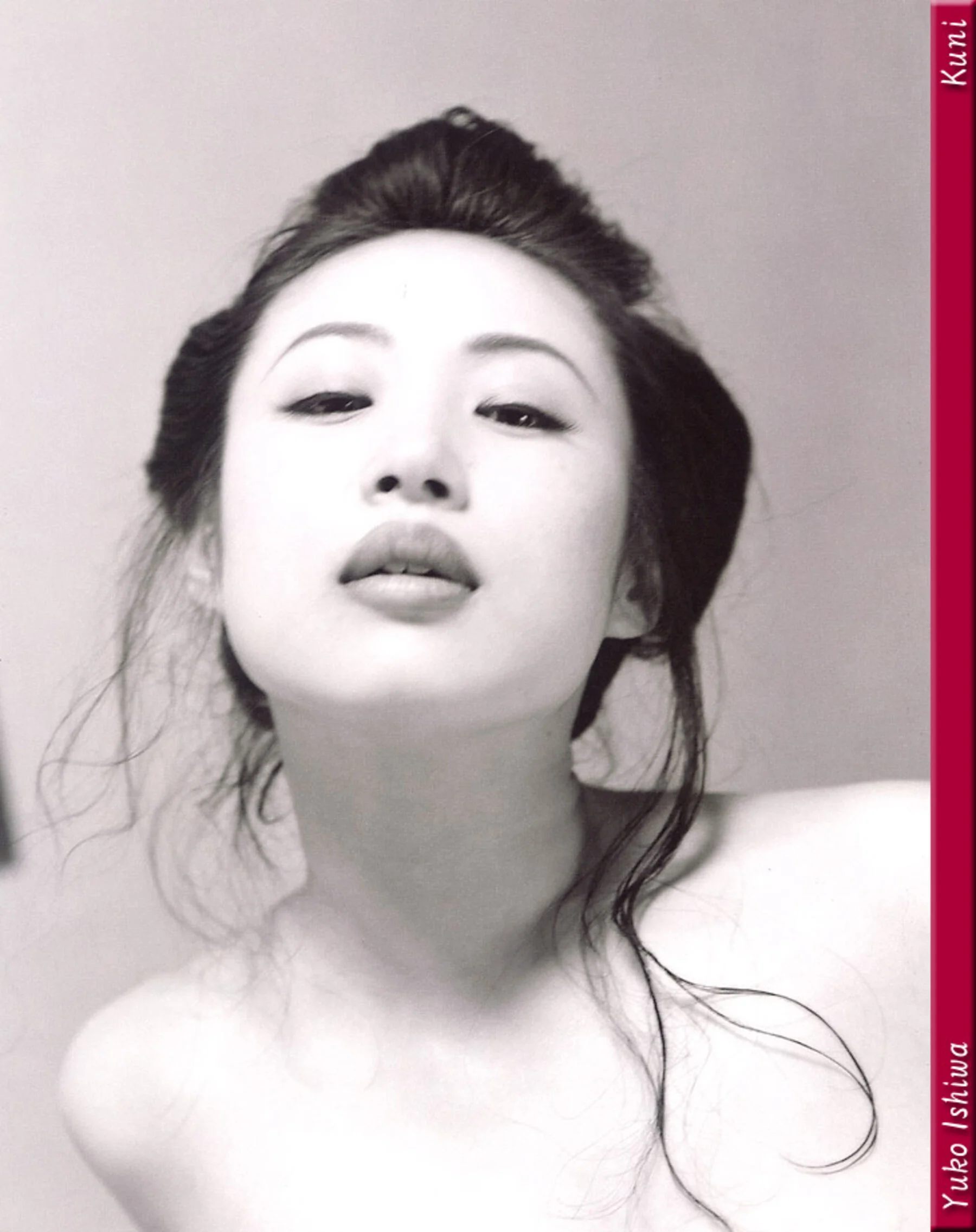 石倭裕子 - Photo 2