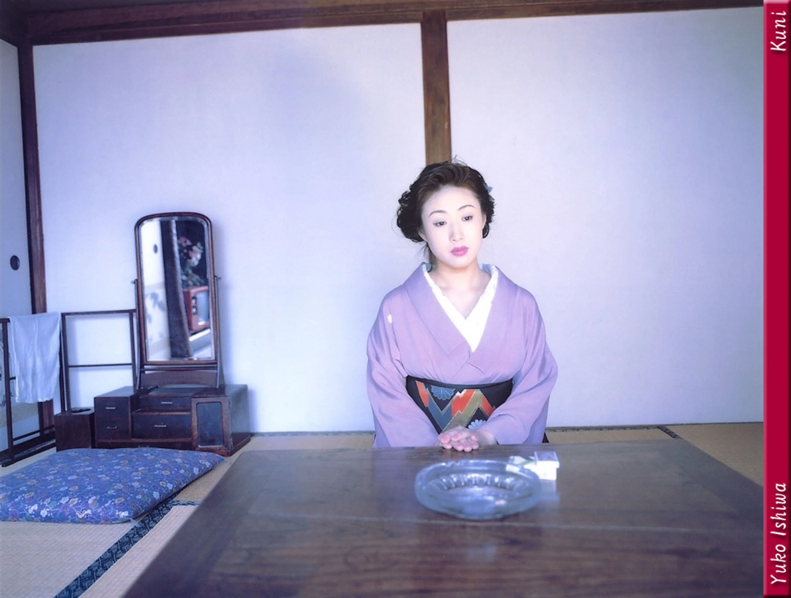 石倭裕子 - Photo 8