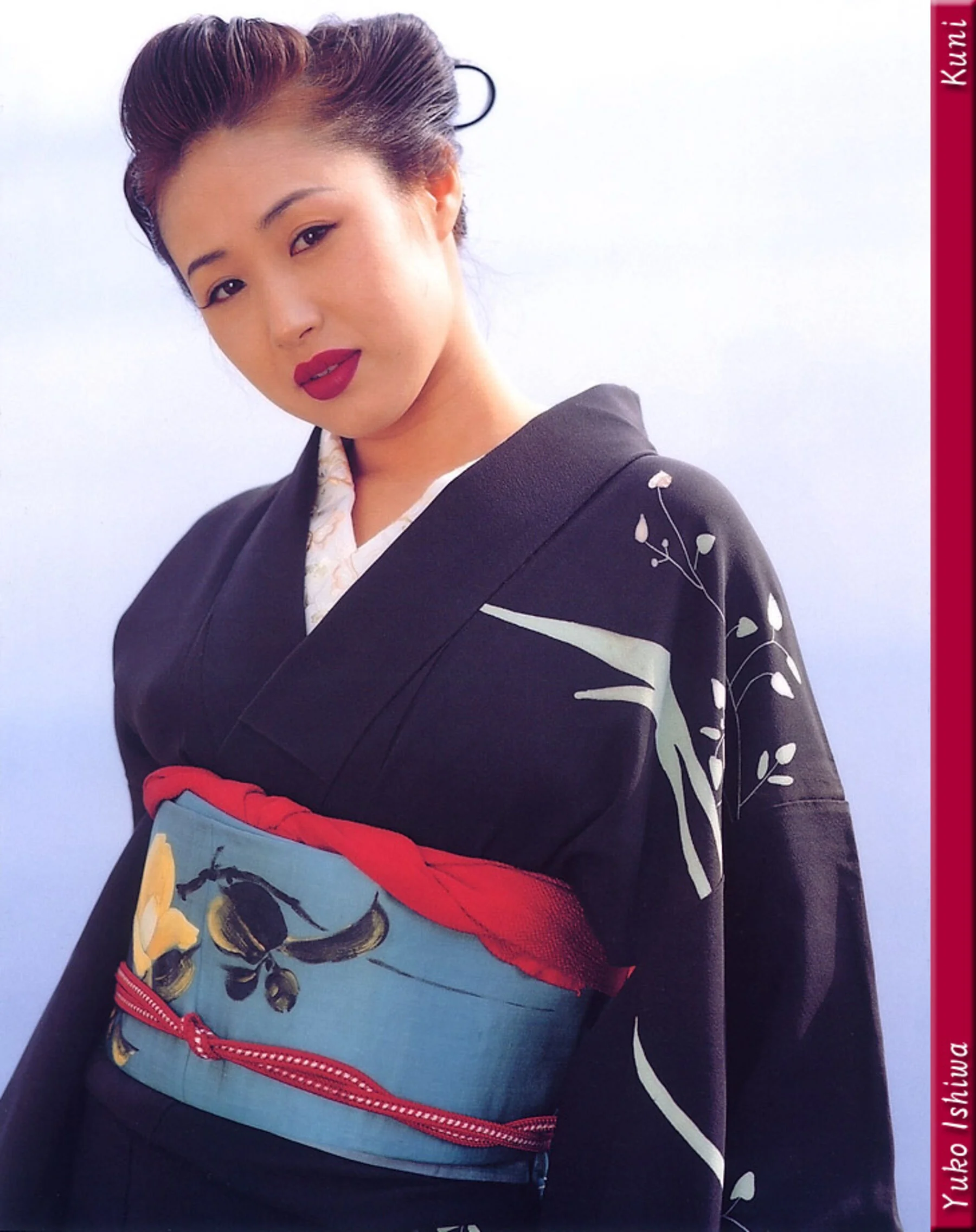 石倭裕子 - Photo 14