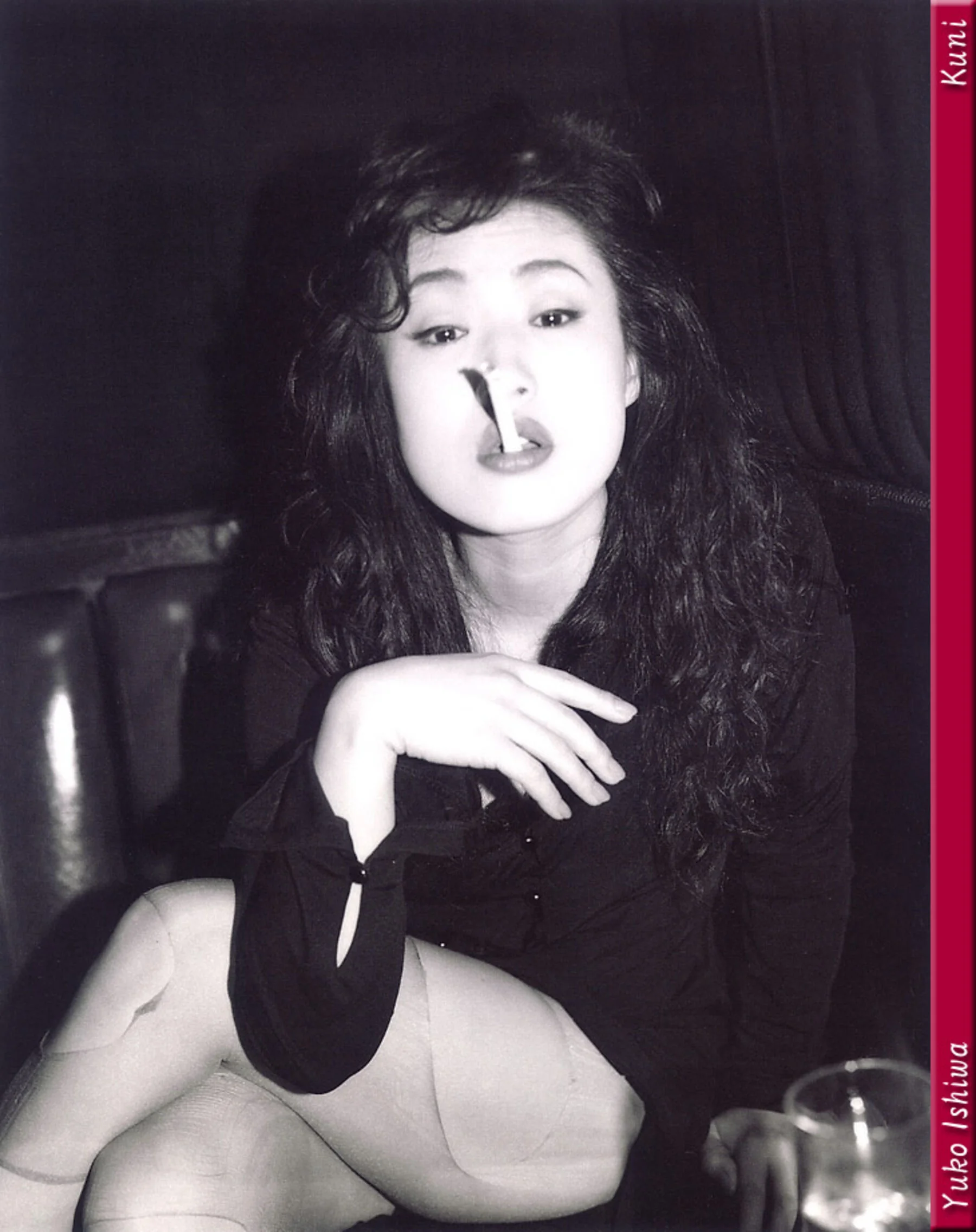 石倭裕子 - Photo 37