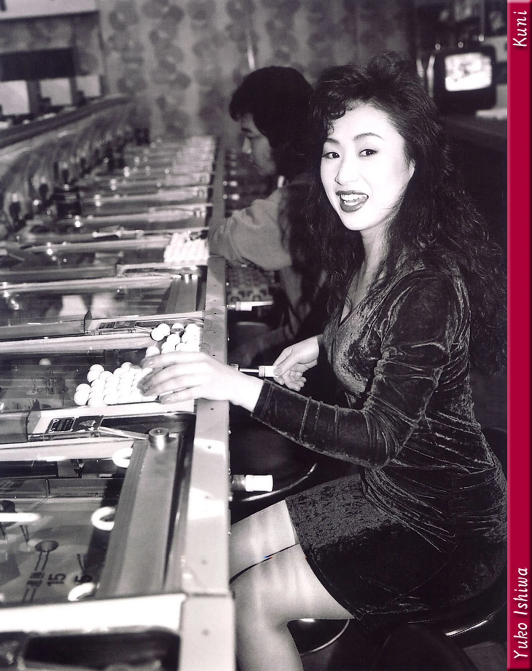 石倭裕子 - Photo 40
