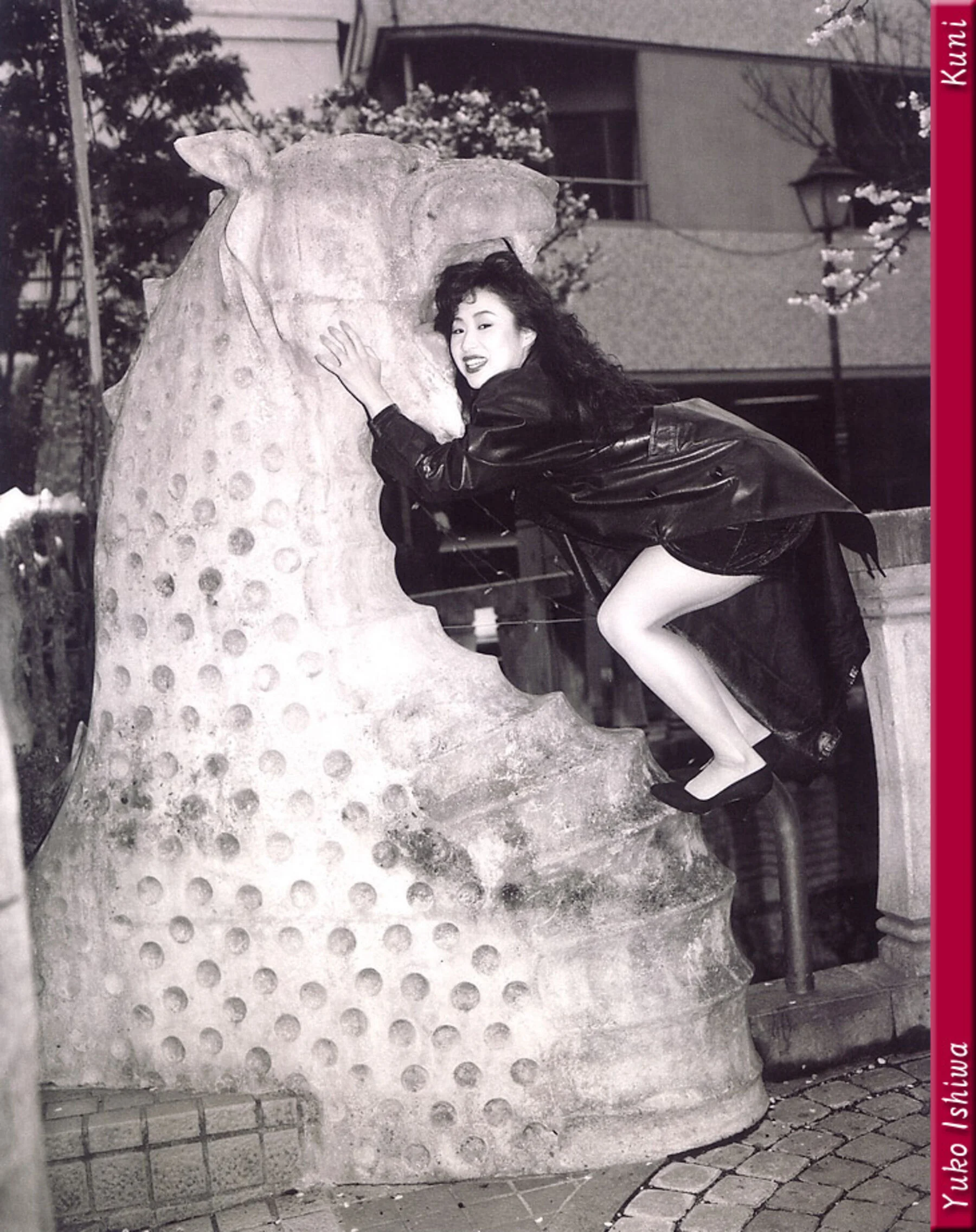 石倭裕子 - Photo 41